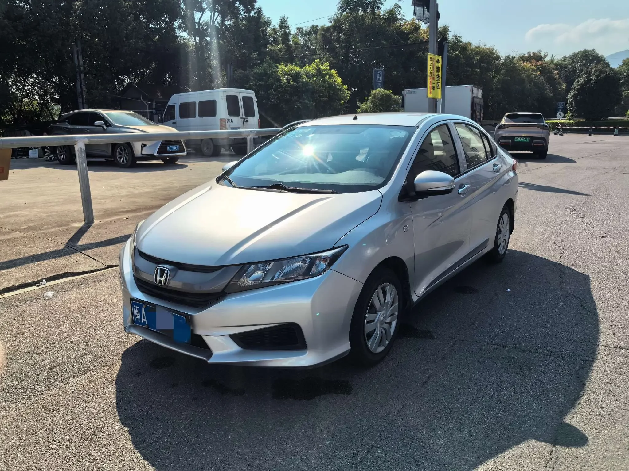 Honda Feng Fan