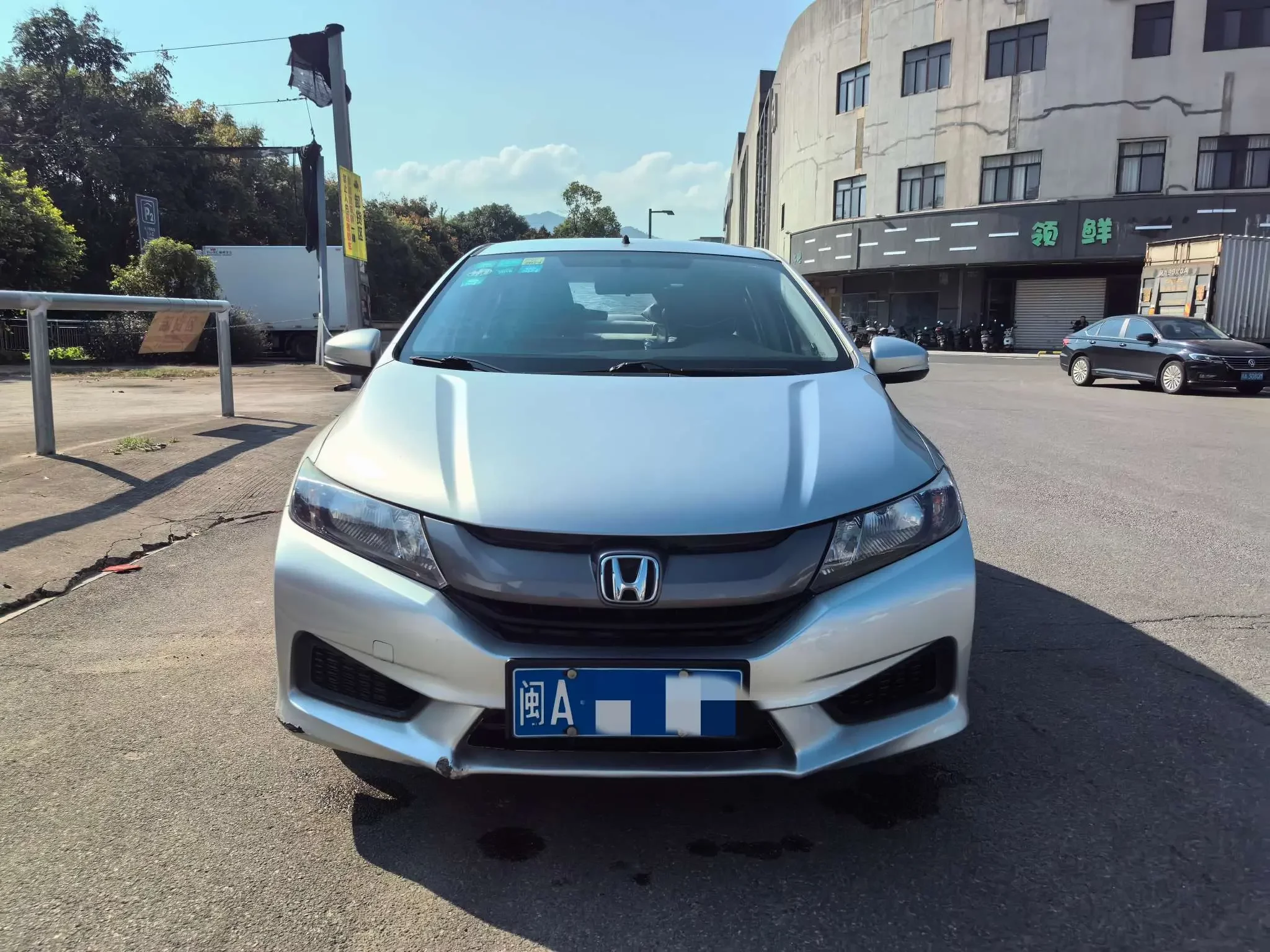 Honda Feng Fan
