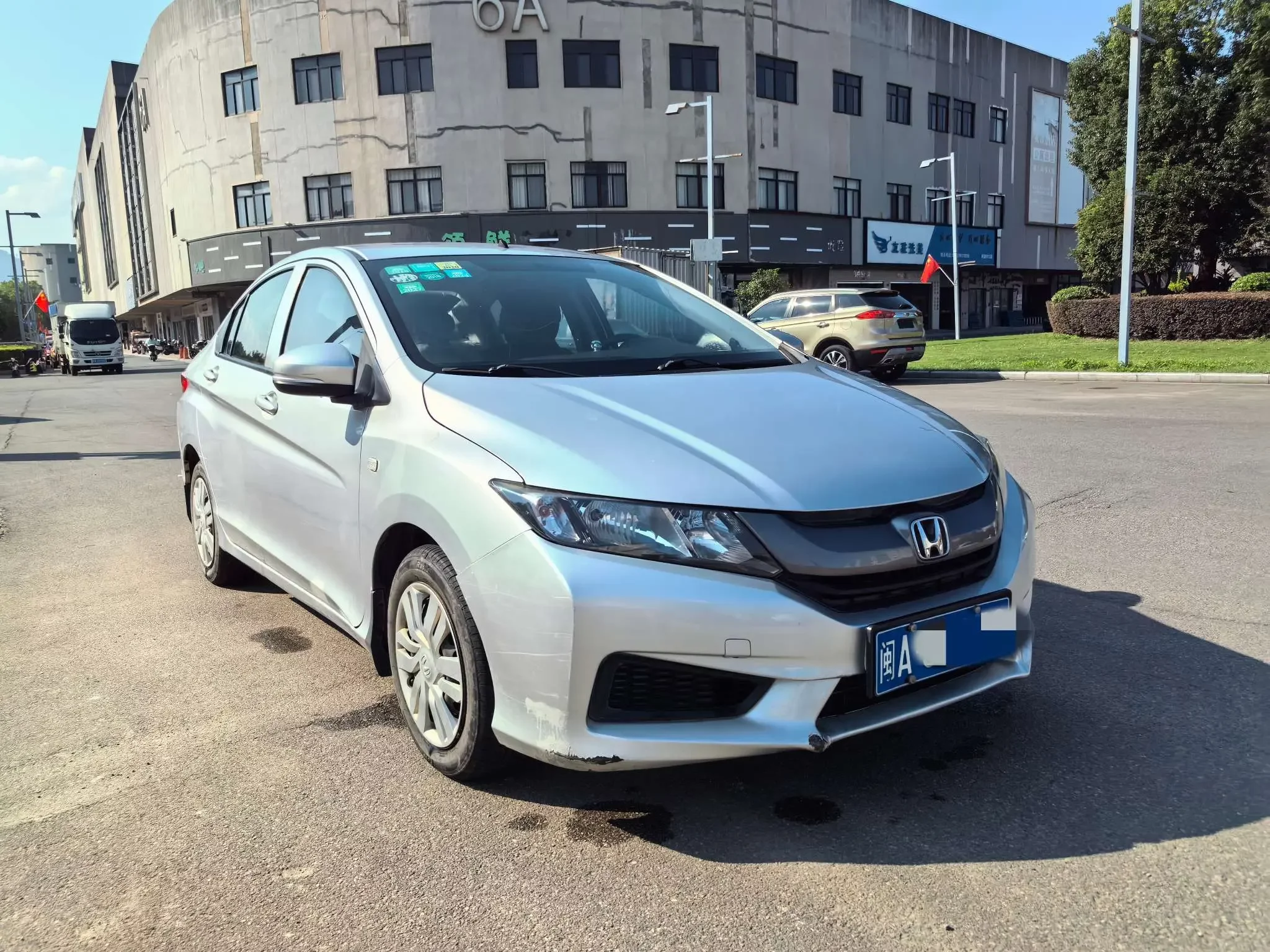 Honda Feng Fan