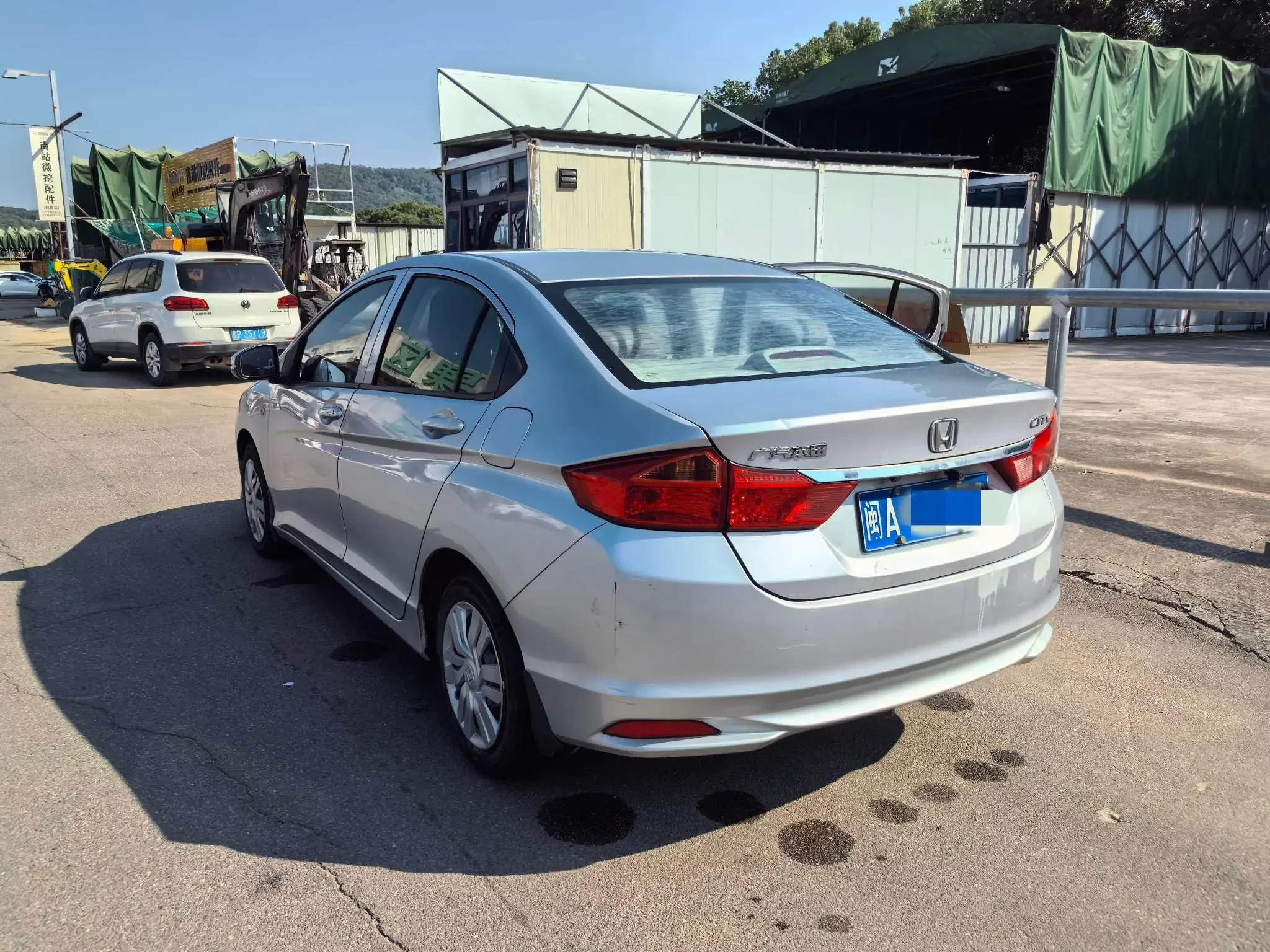 Honda Feng Fan
