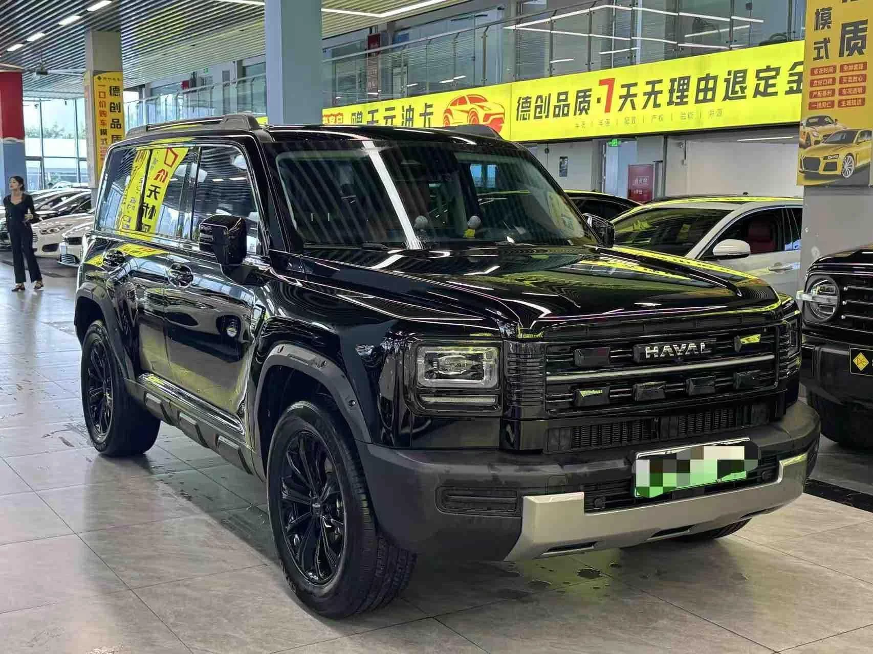 Haval Raptors PHEV