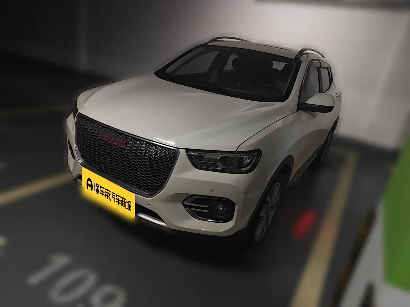 Haval H2s