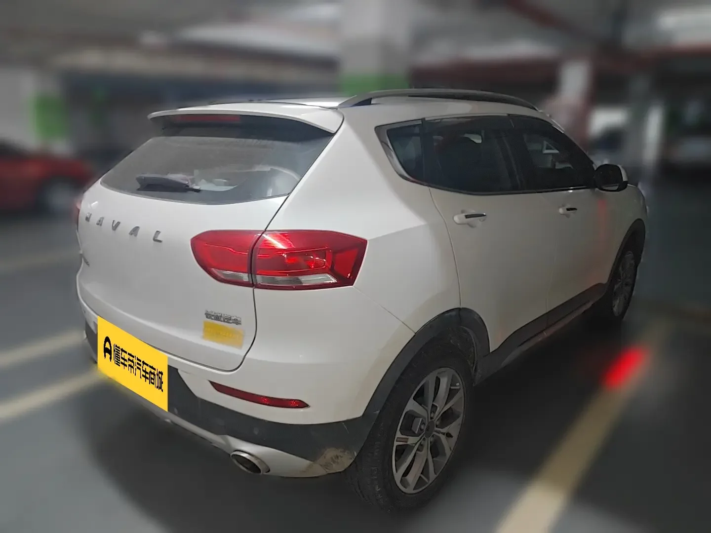 Haval H2s