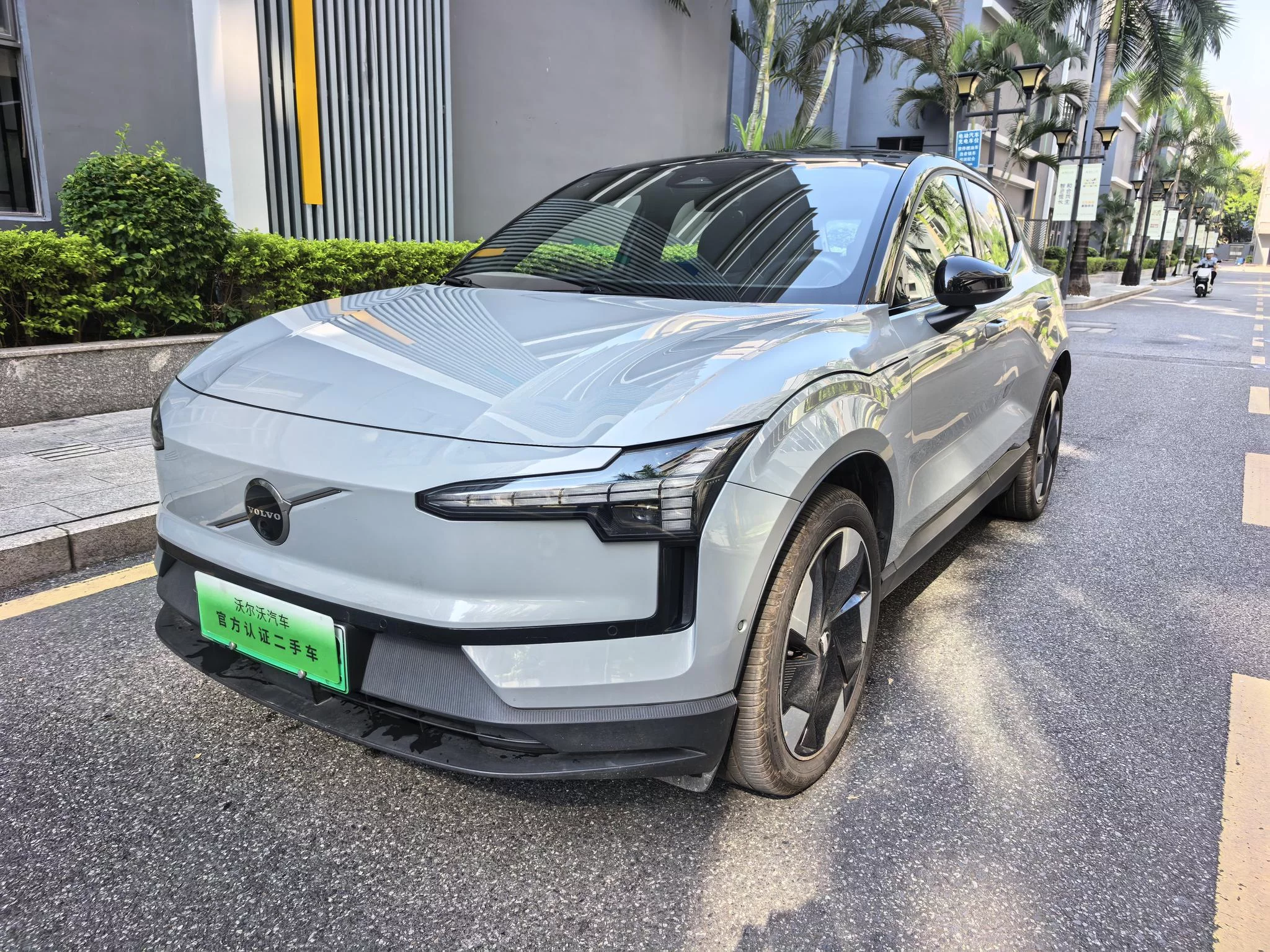 Volvo EX30