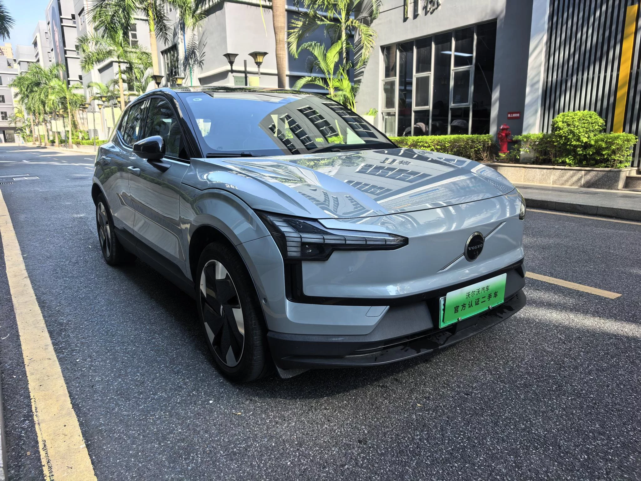 Volvo EX30