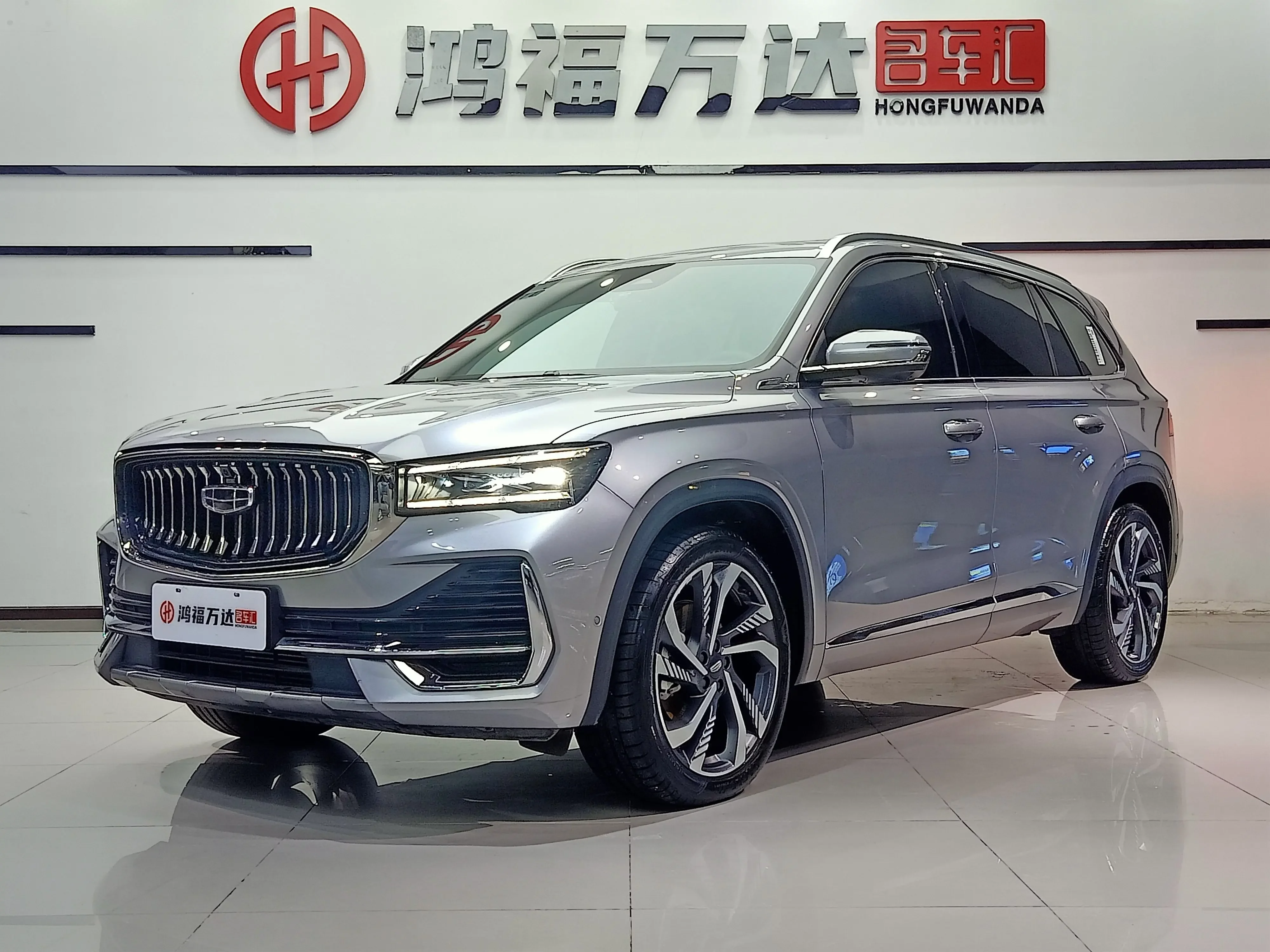 Geely Monjaro