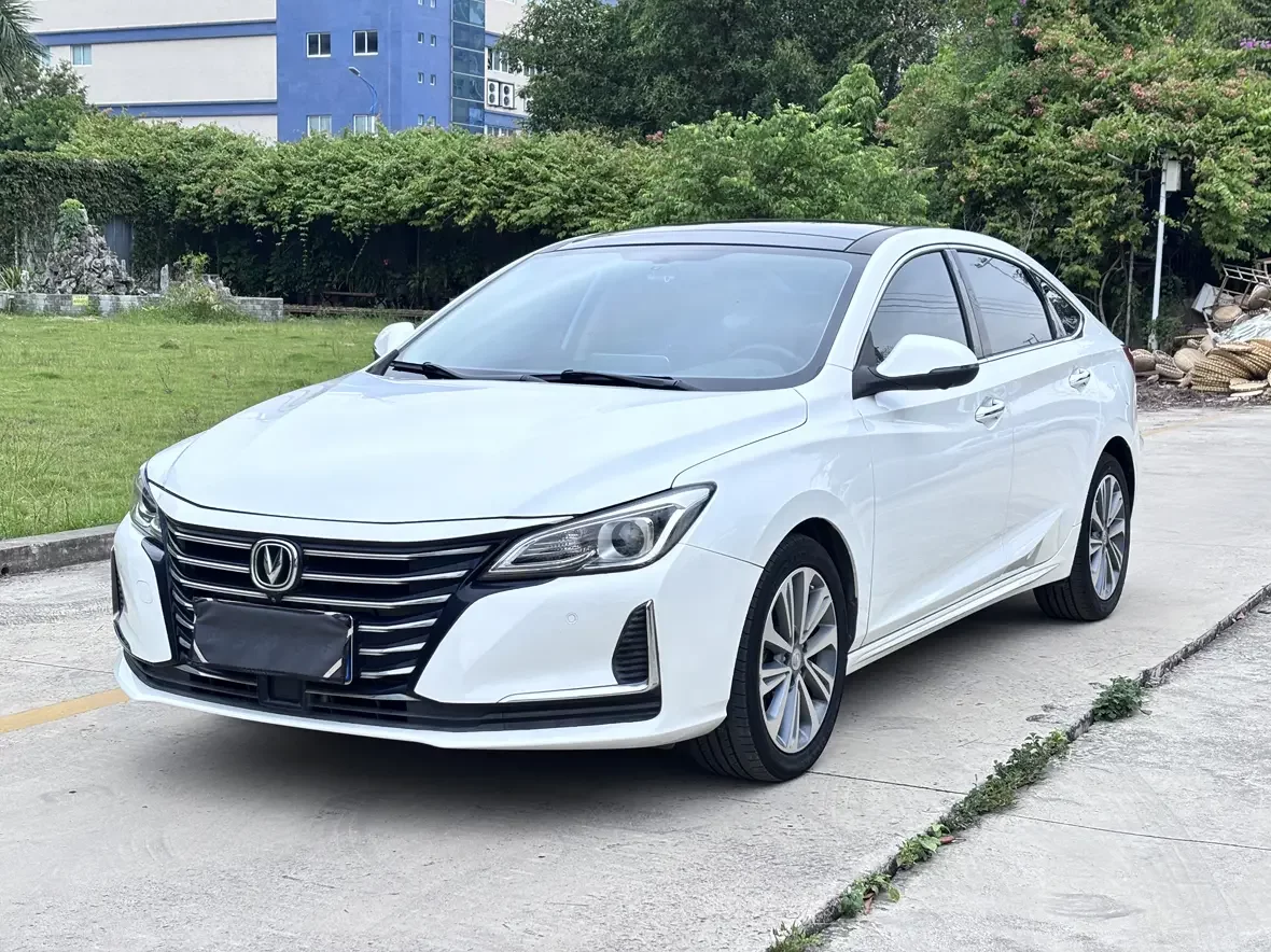 catalog-car-1