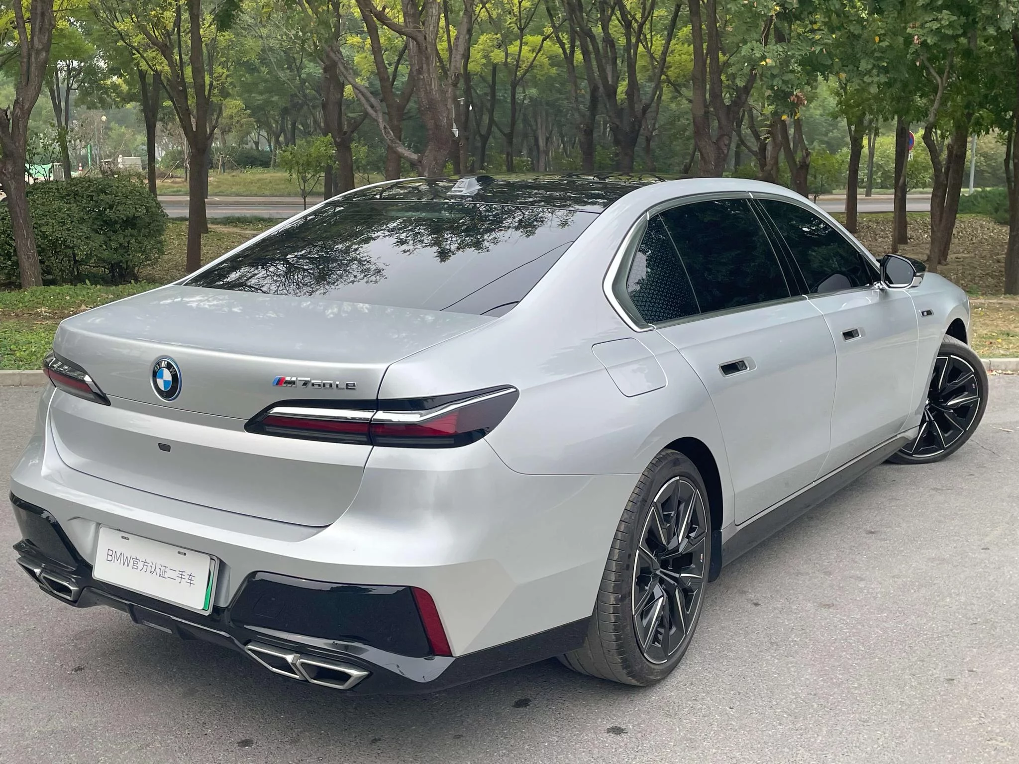 BMW 7 Series PHEV