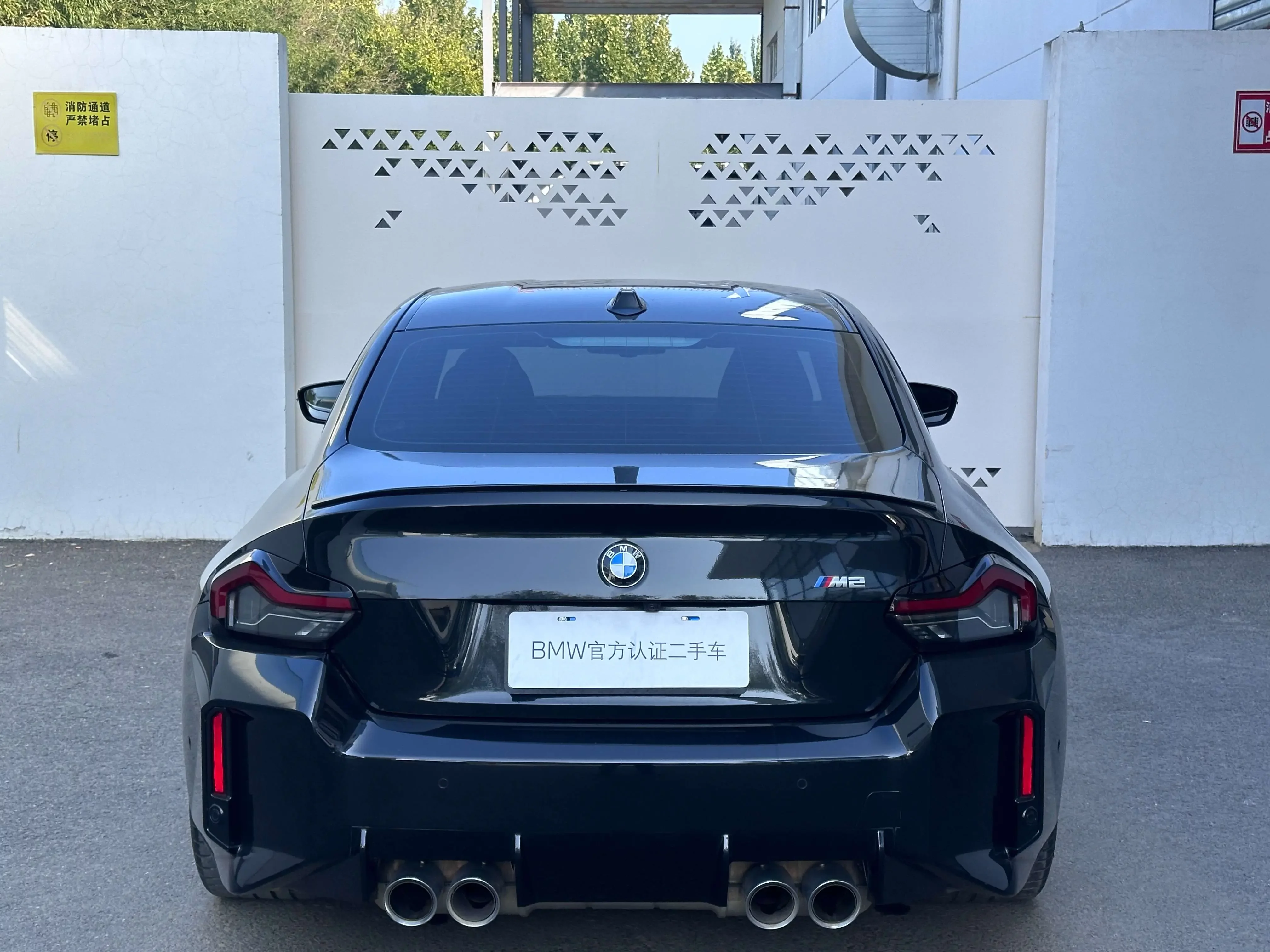 BMW M2
