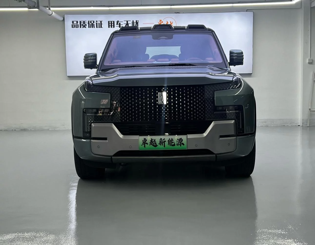 BYD Yangwang U8
