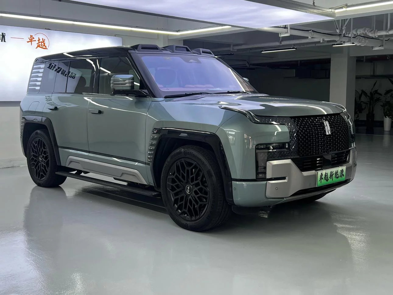 BYD Yangwang U8
