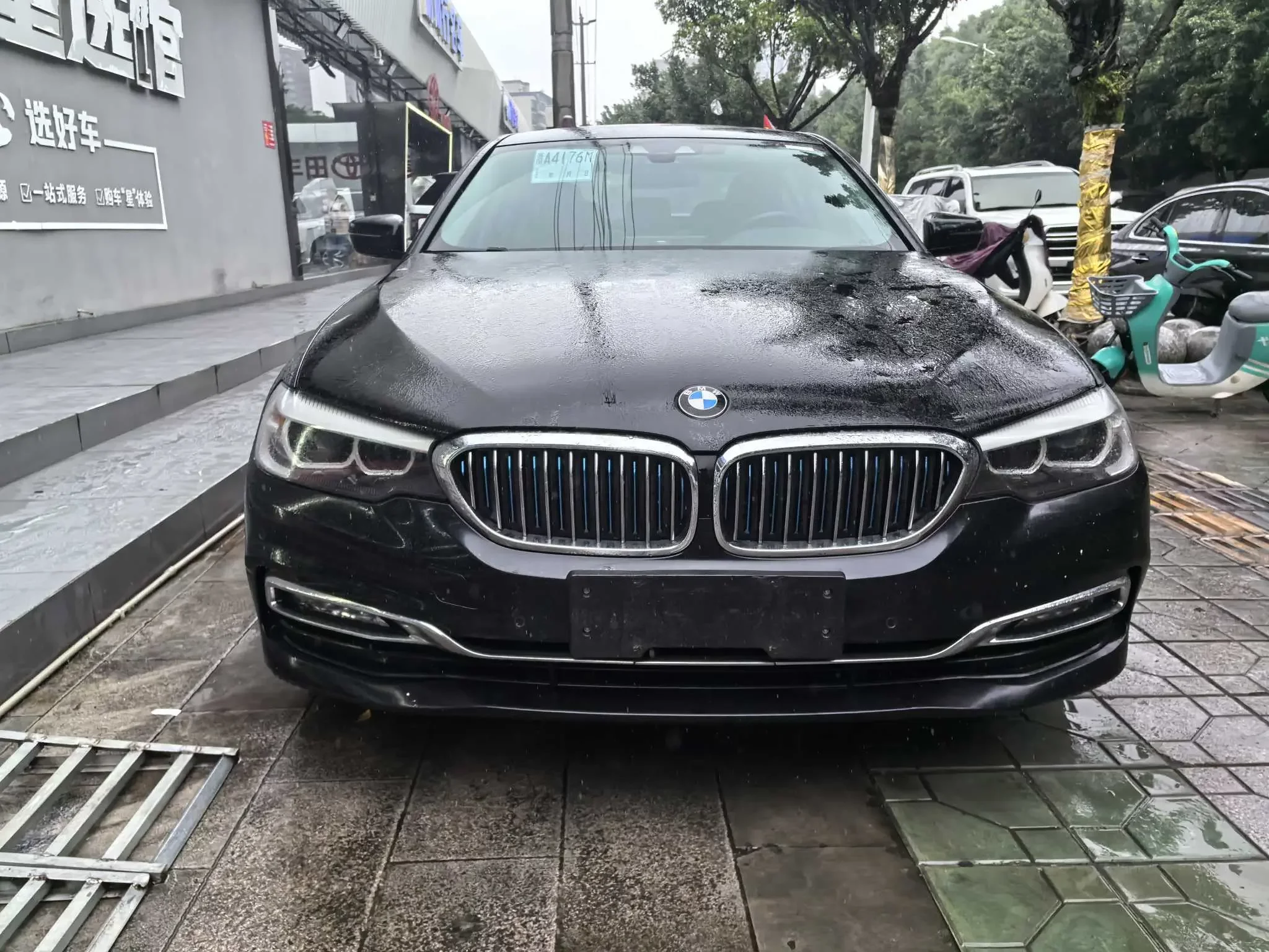 BMW 5 Series PHEV