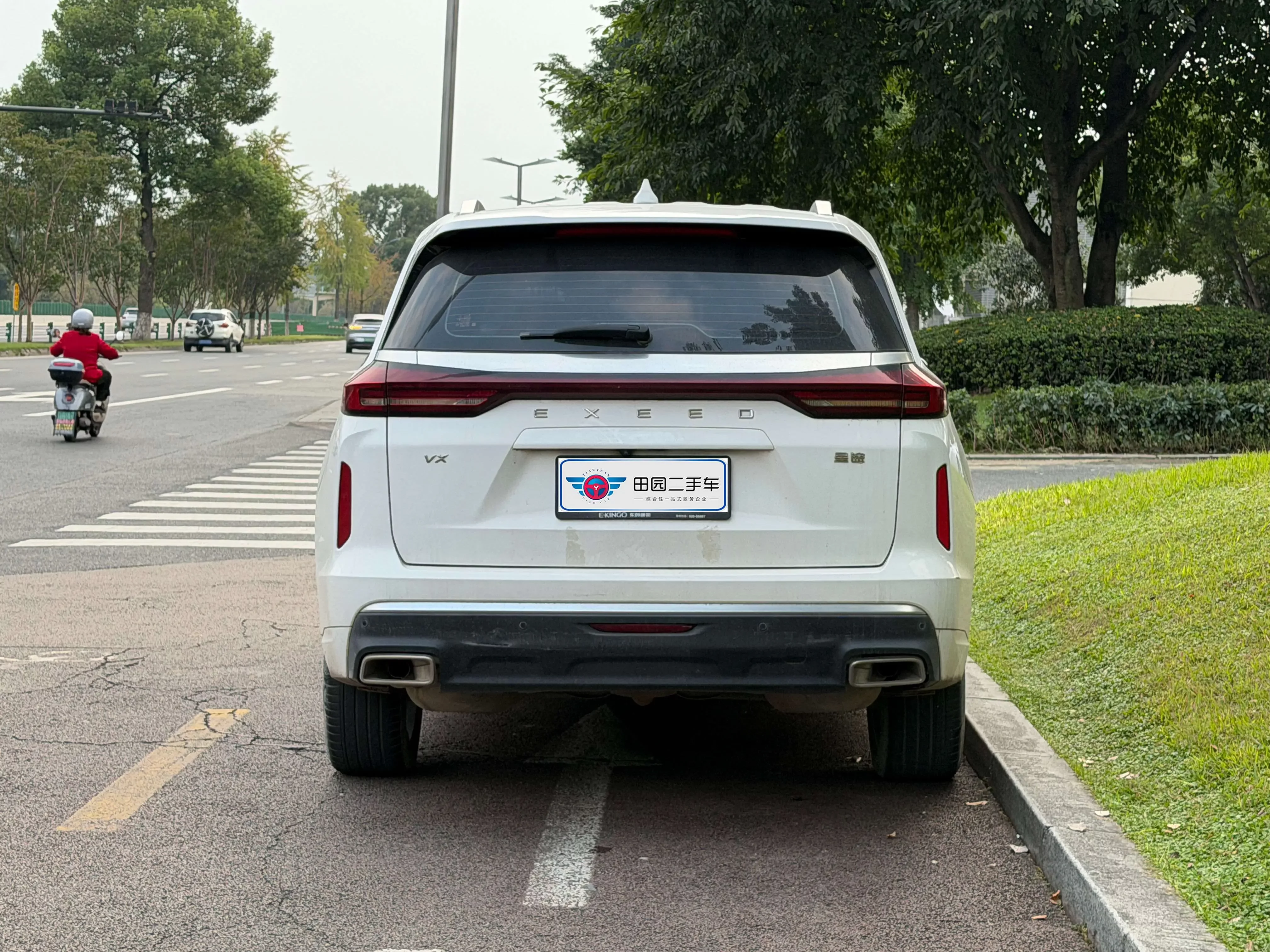 Exeed VX