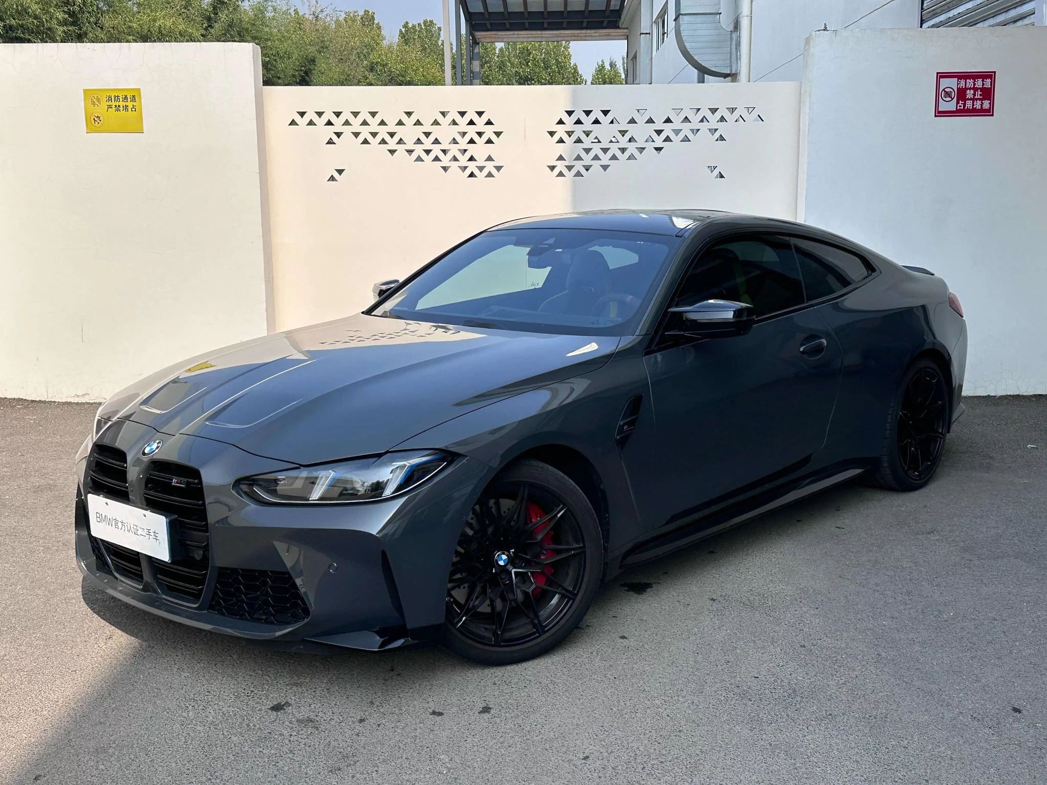 BMW M4