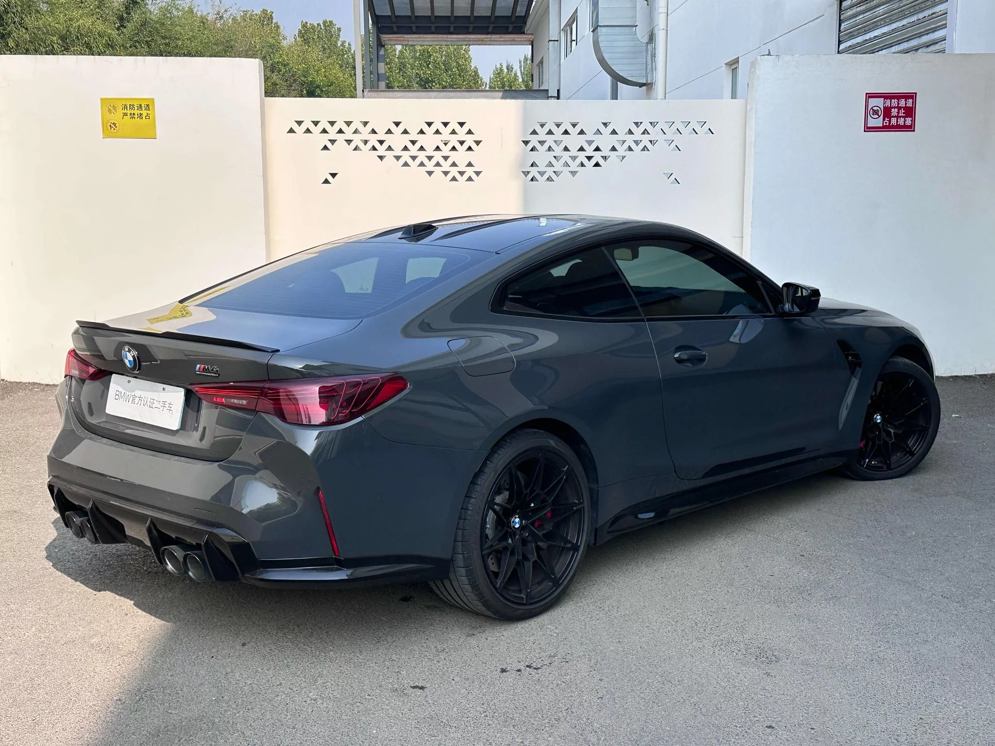 BMW M4