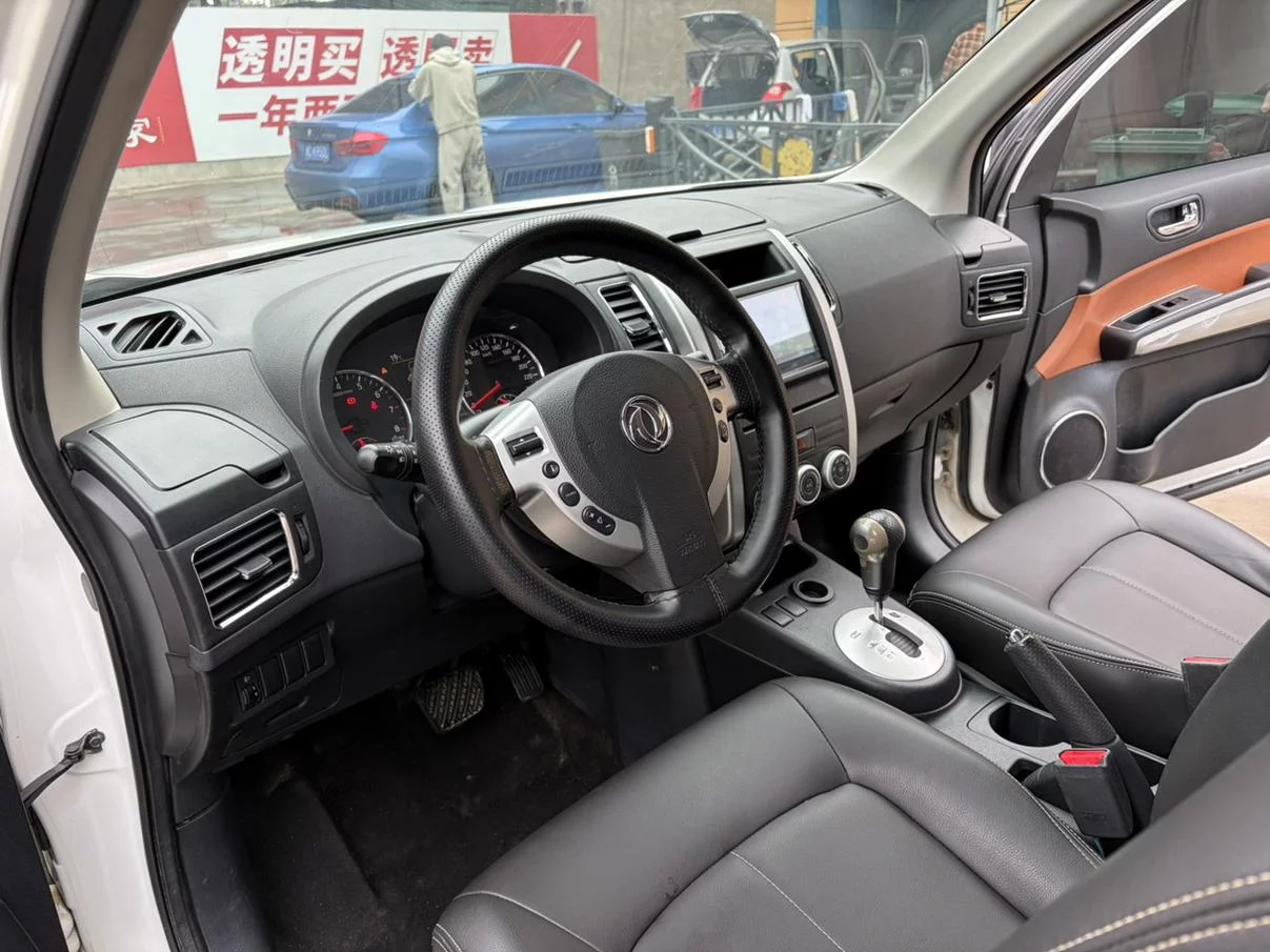 Dongfeng Fengdu MX6