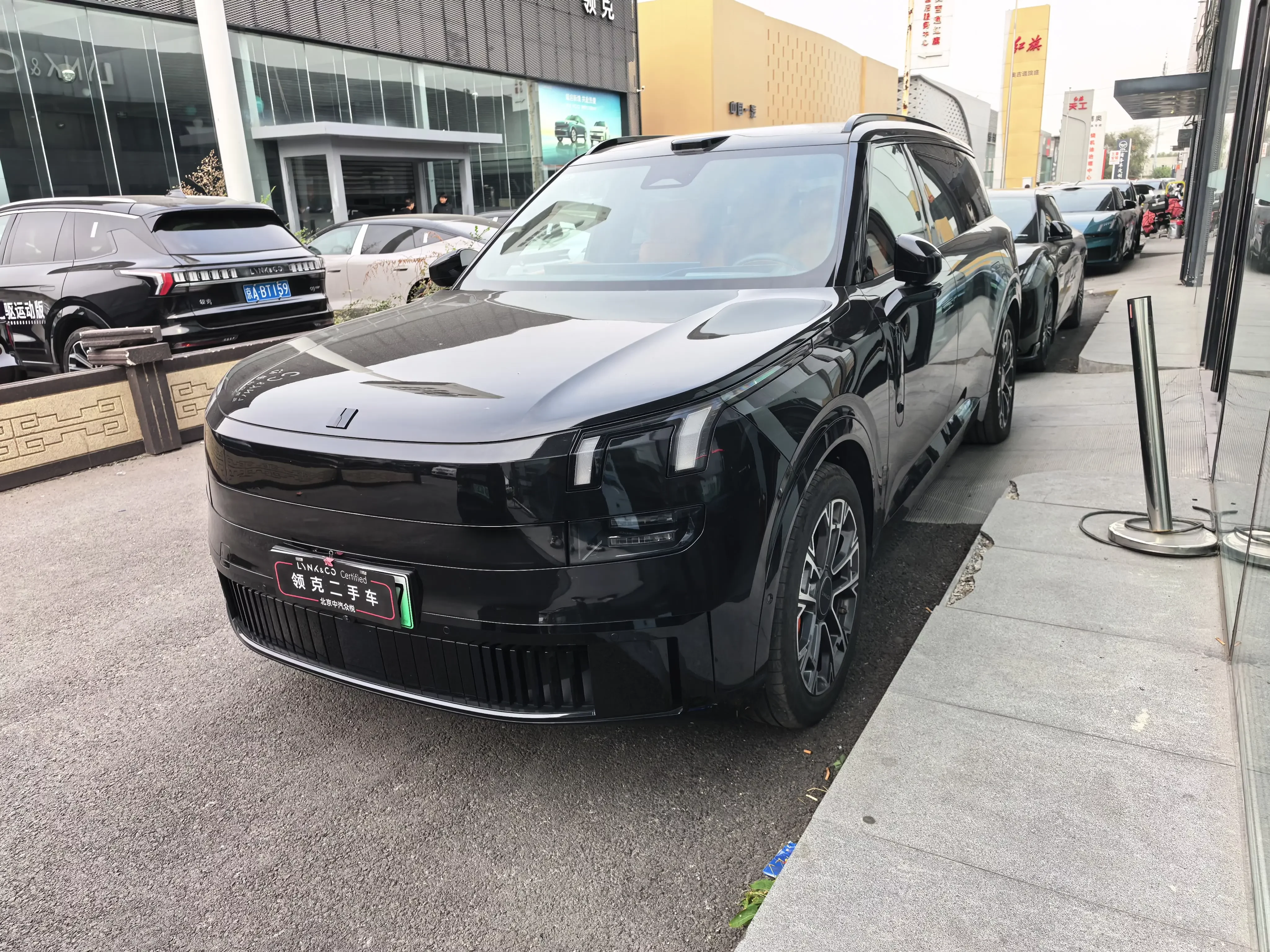 Lynk & Co 900
