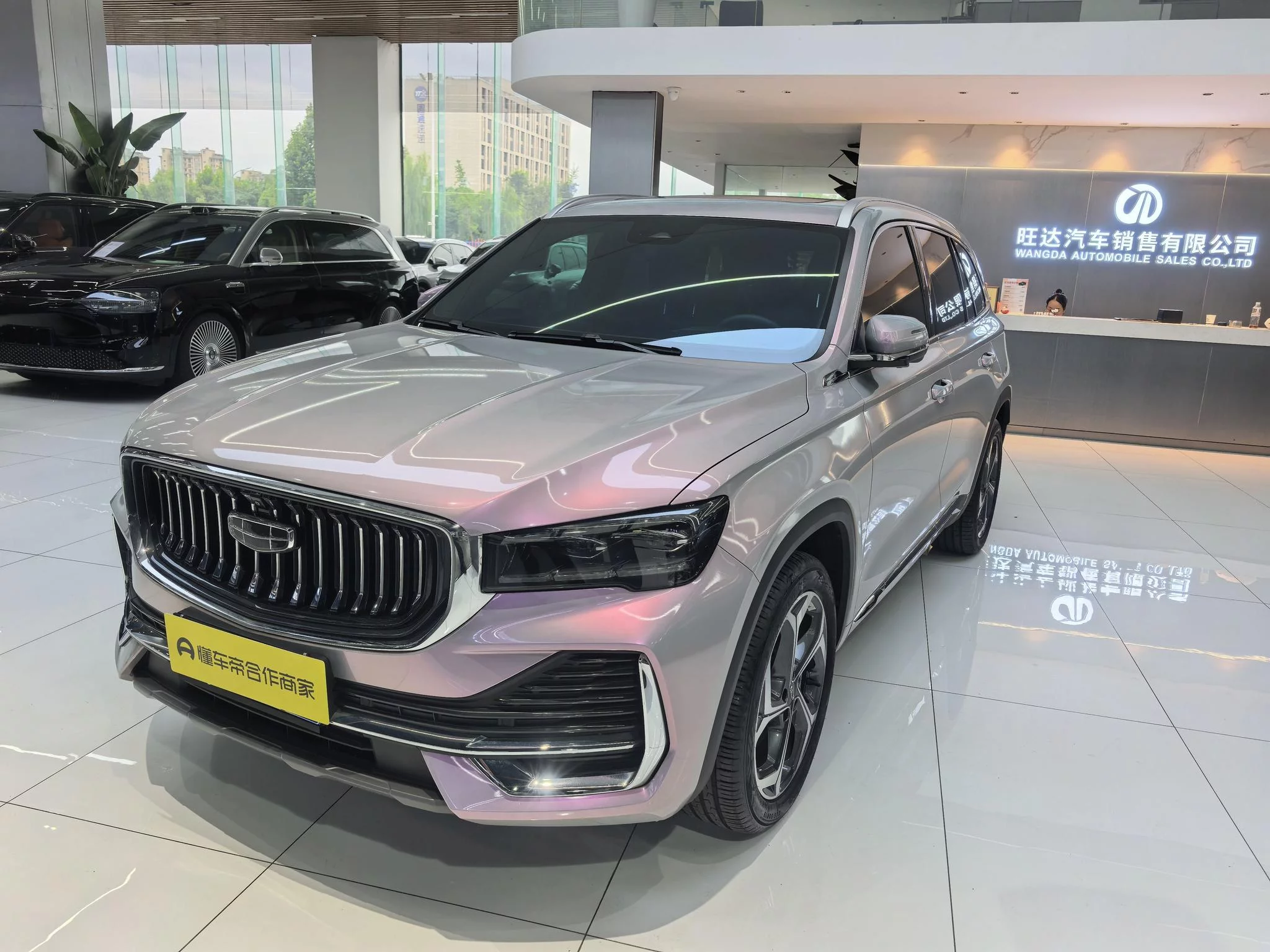 Geely Monjaro
