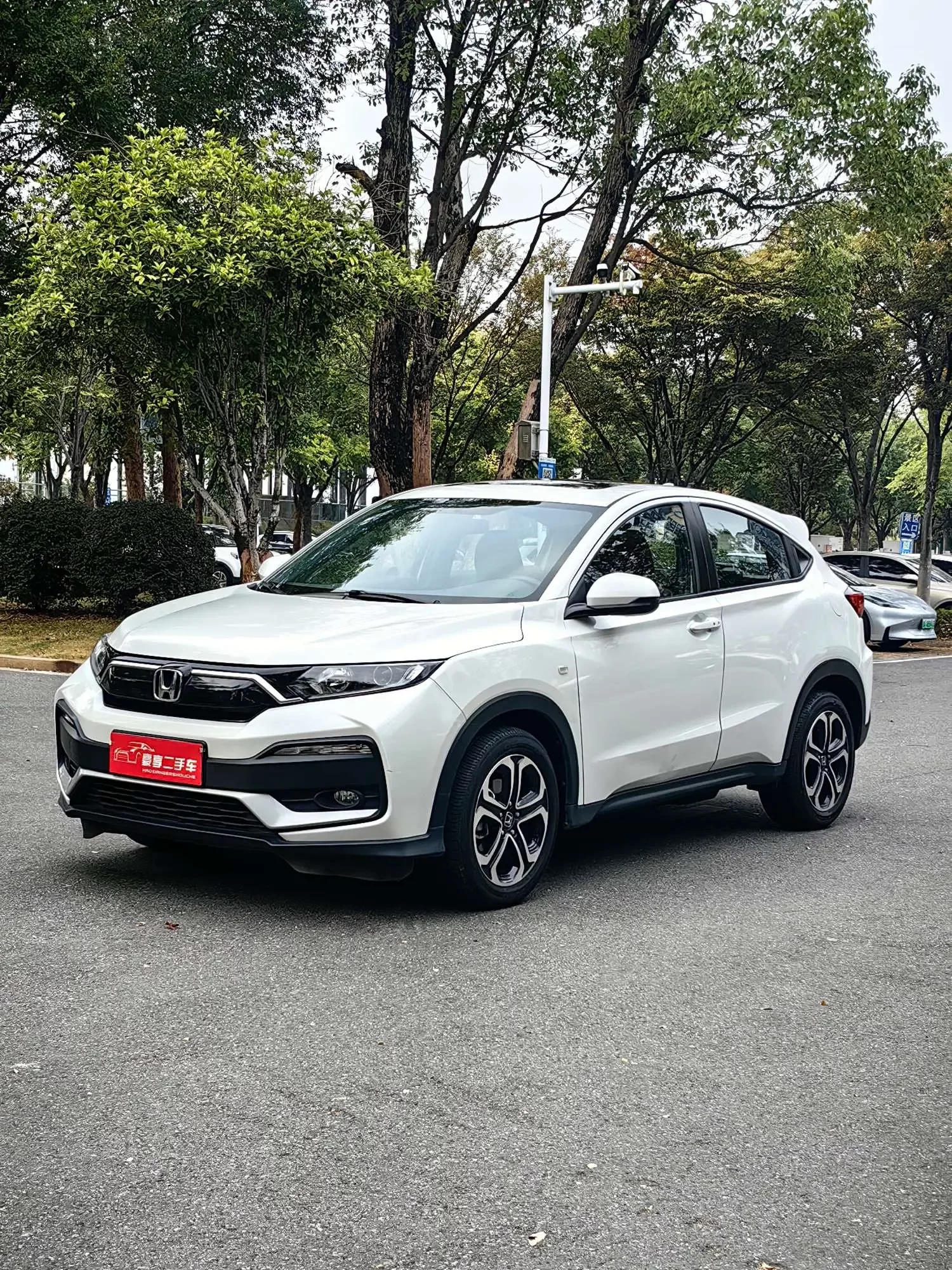 Honda WR-V