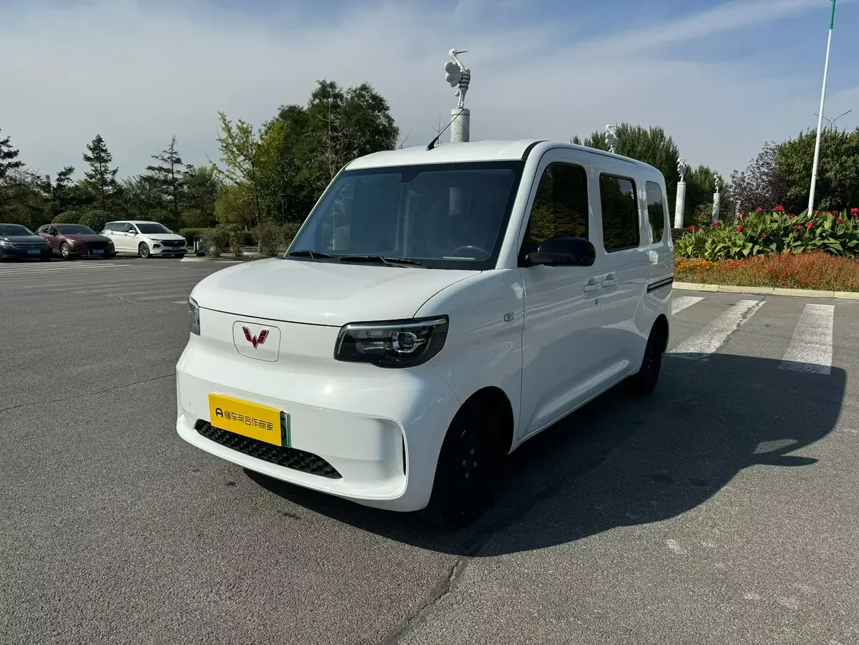 Wuling Zhiguang EV