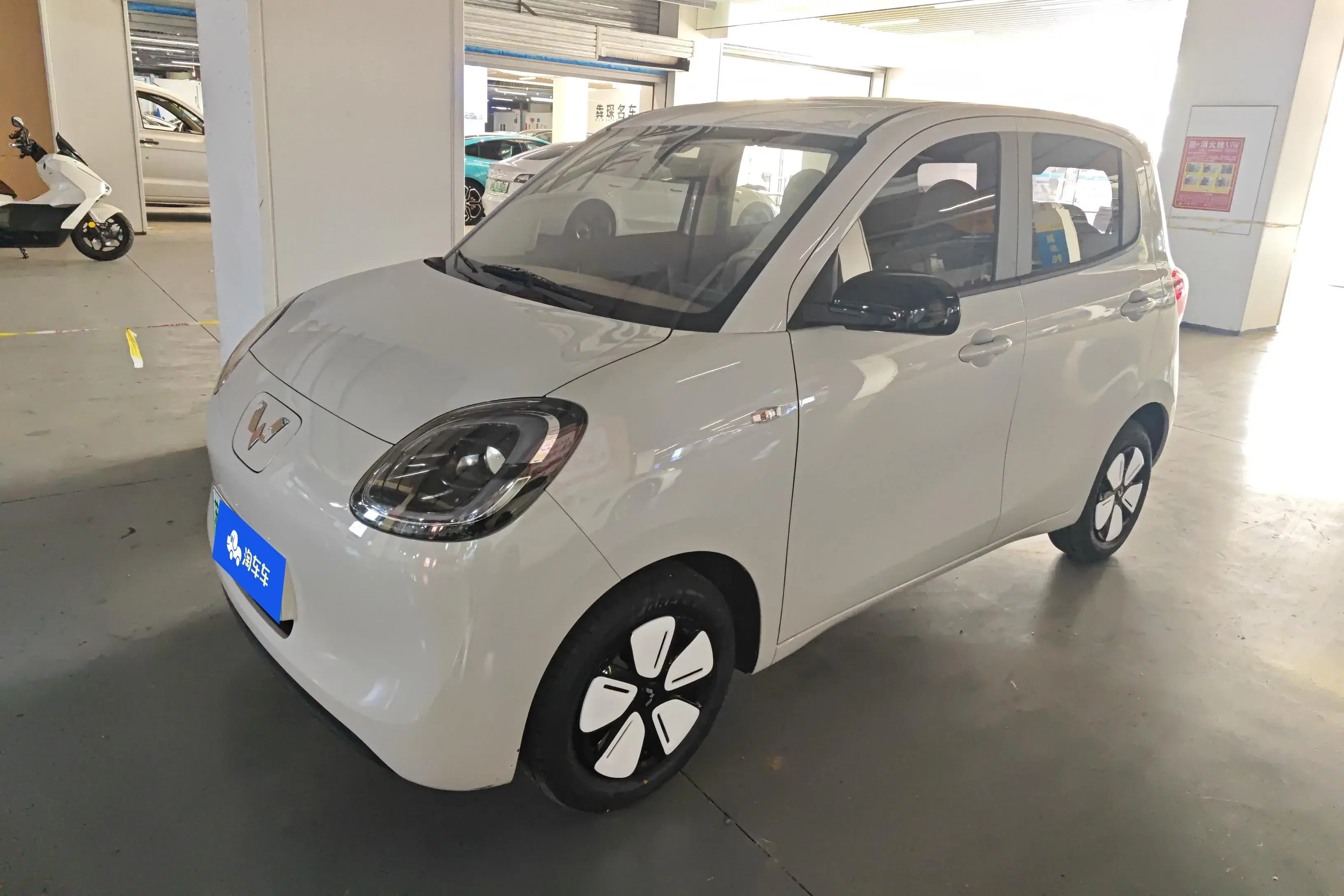 Wuling Hongguang MINIEV
