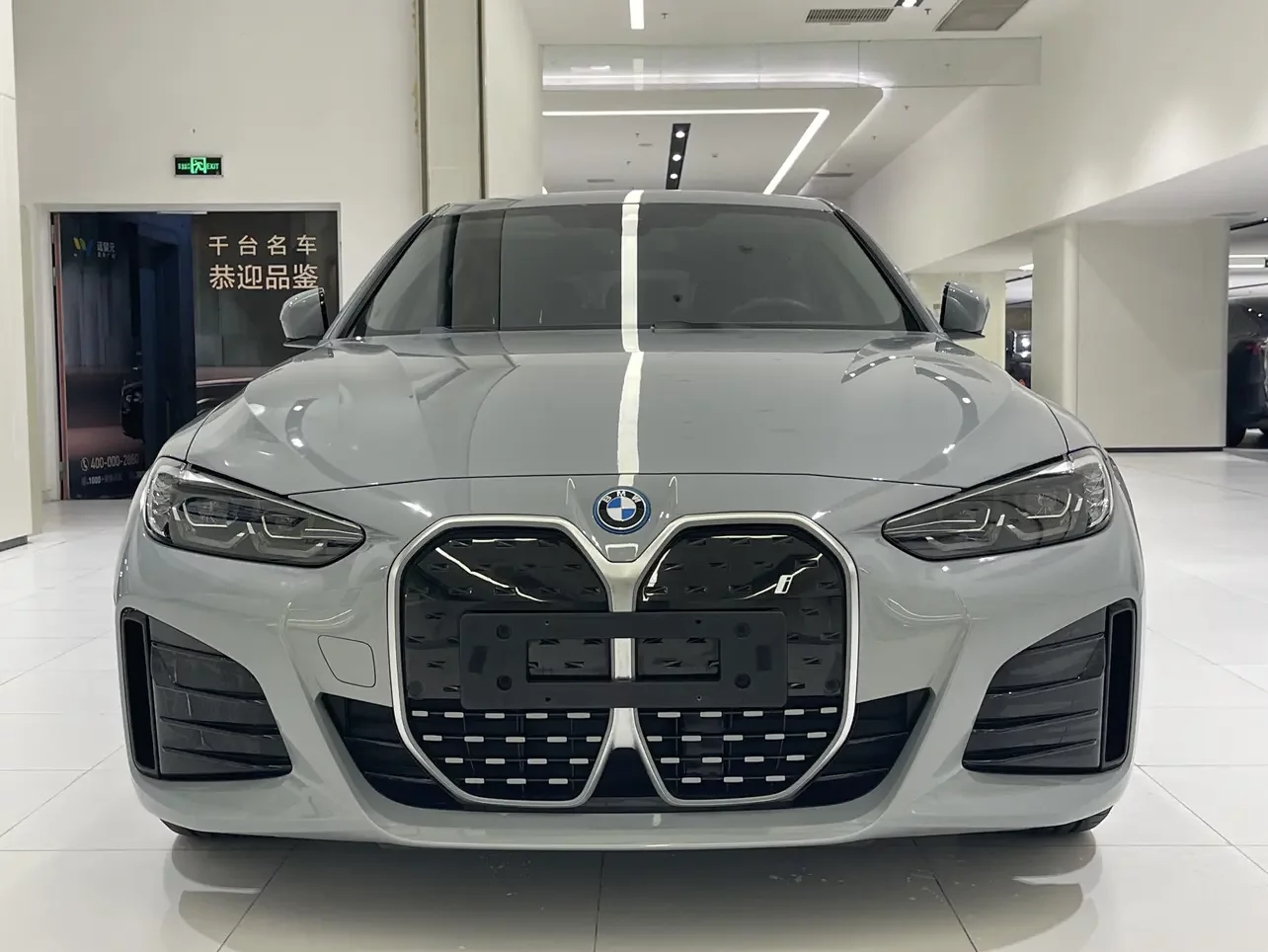 BMW i4