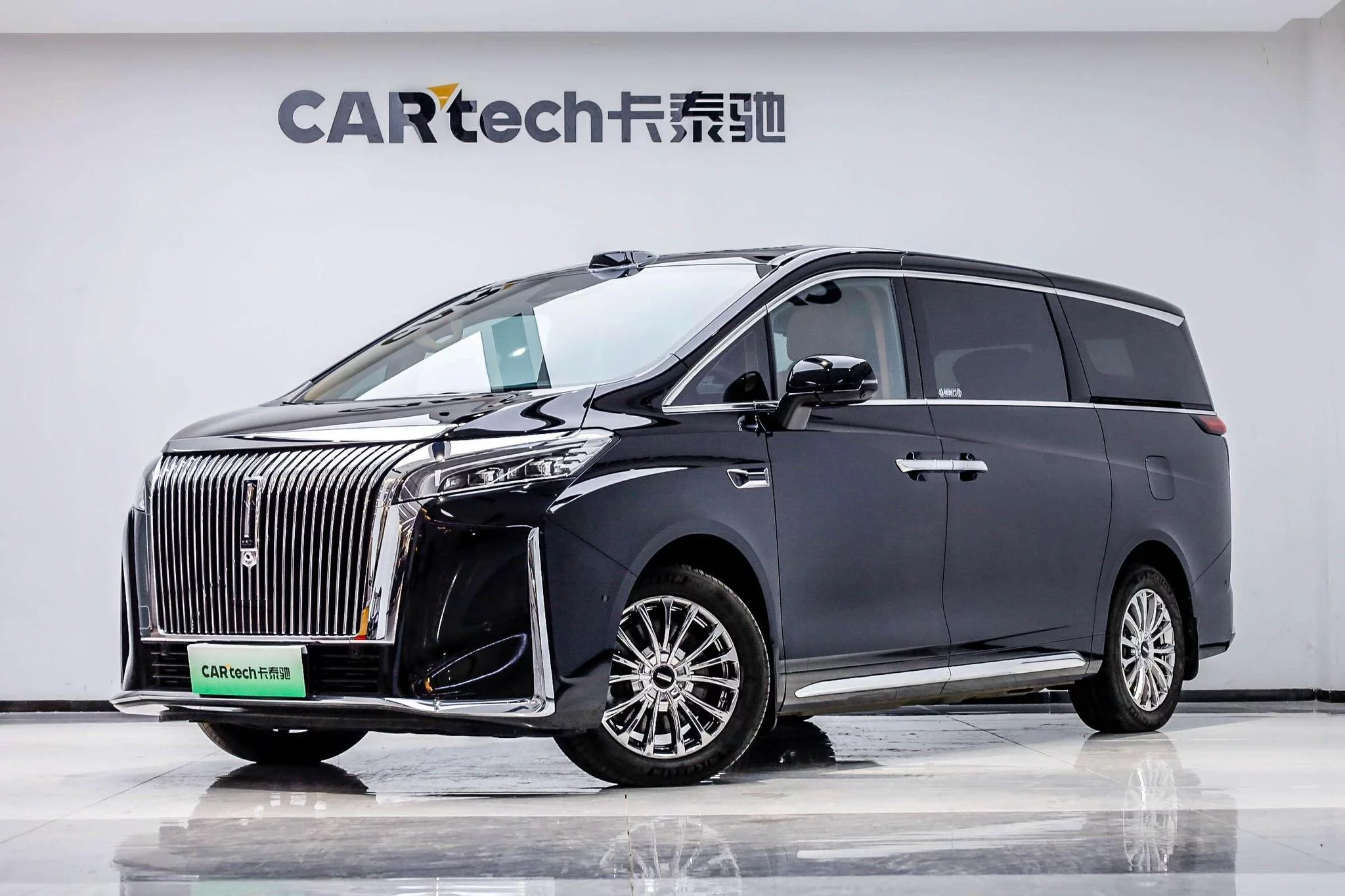 catalog-car-1
