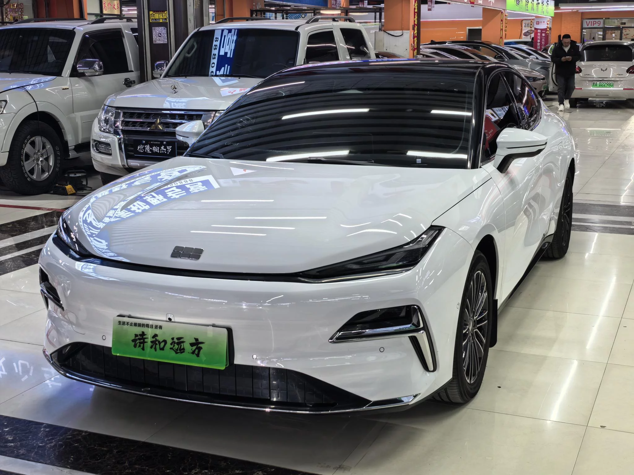 Geely Galaxy Star 8 PHEV