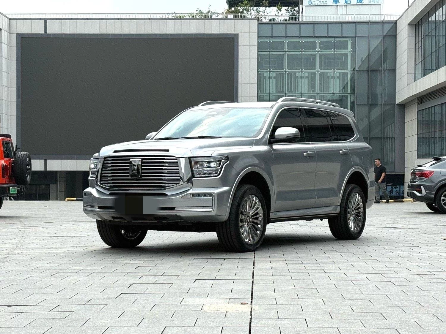 catalog-car-1