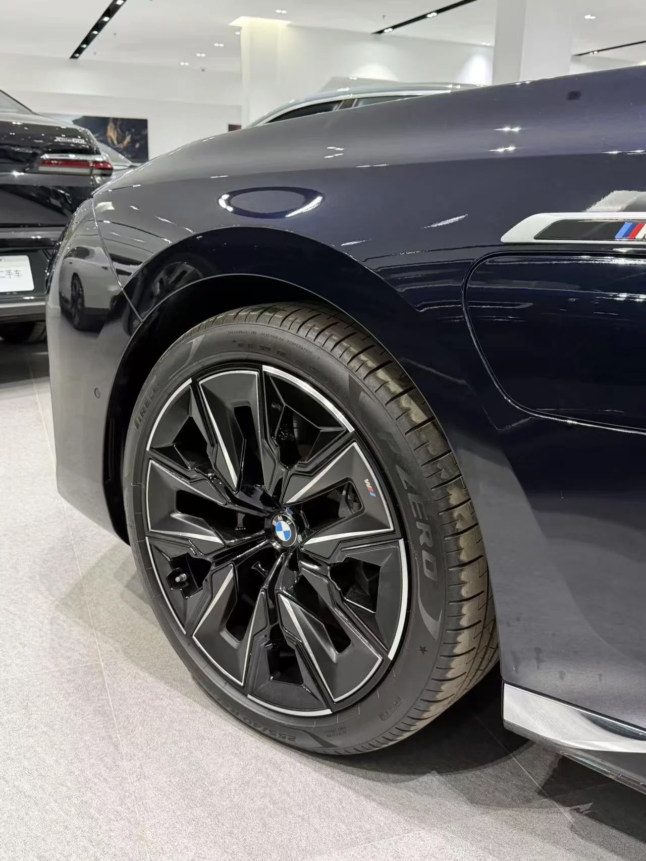BMW i7
