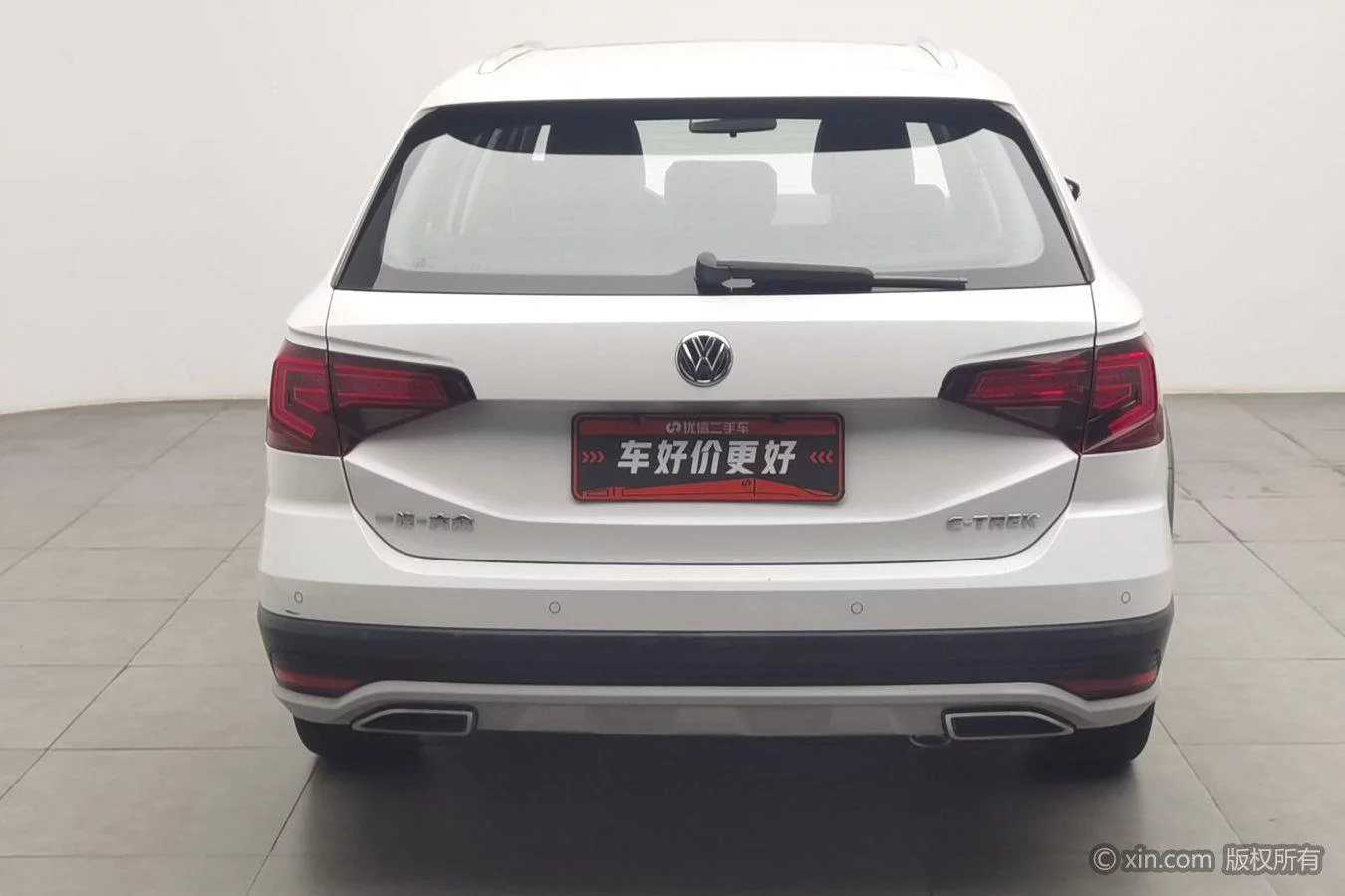 Volkswagen C-TREK Weiling