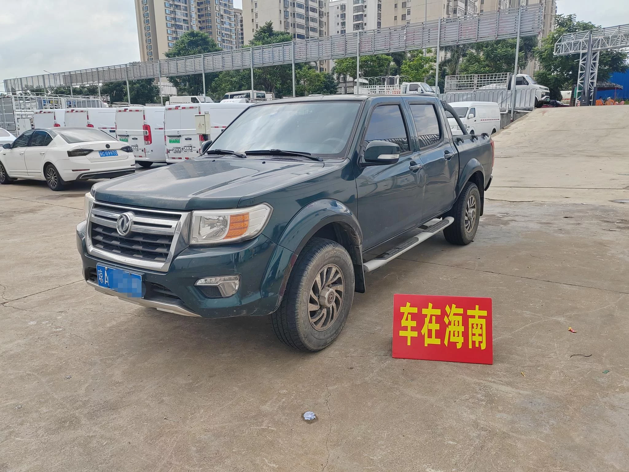 Dongfeng Ruiqi