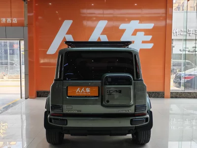 iCAR Super V23