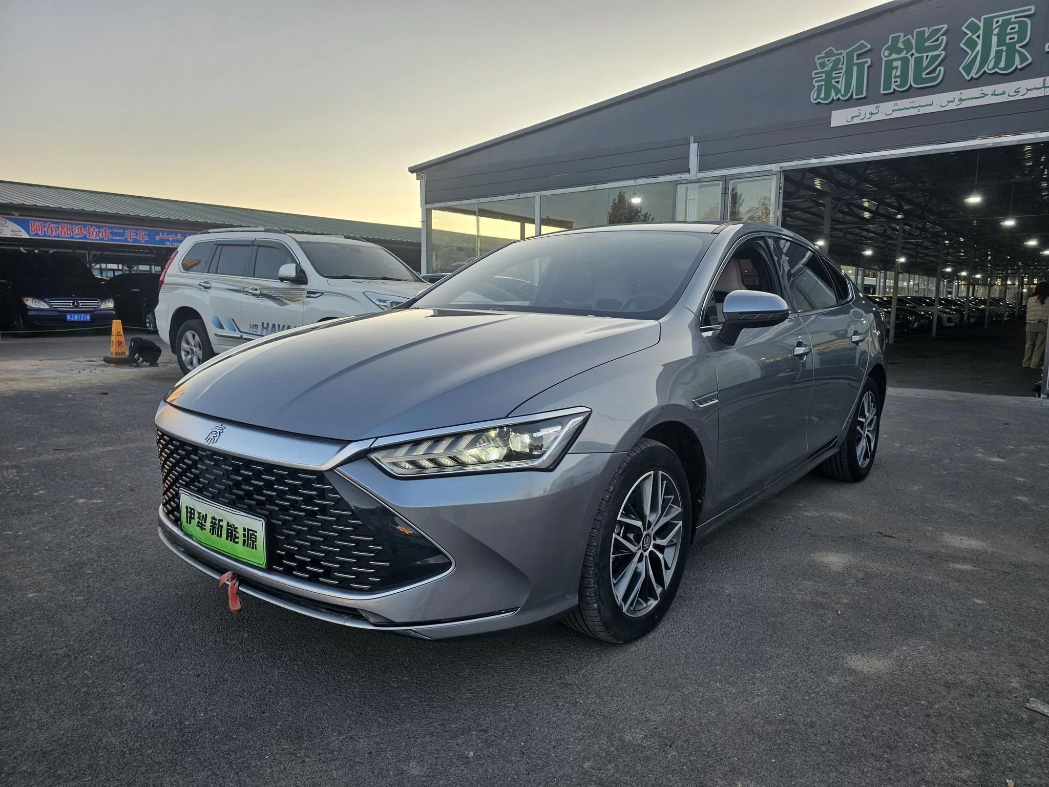 BYD Qin PLUS DM