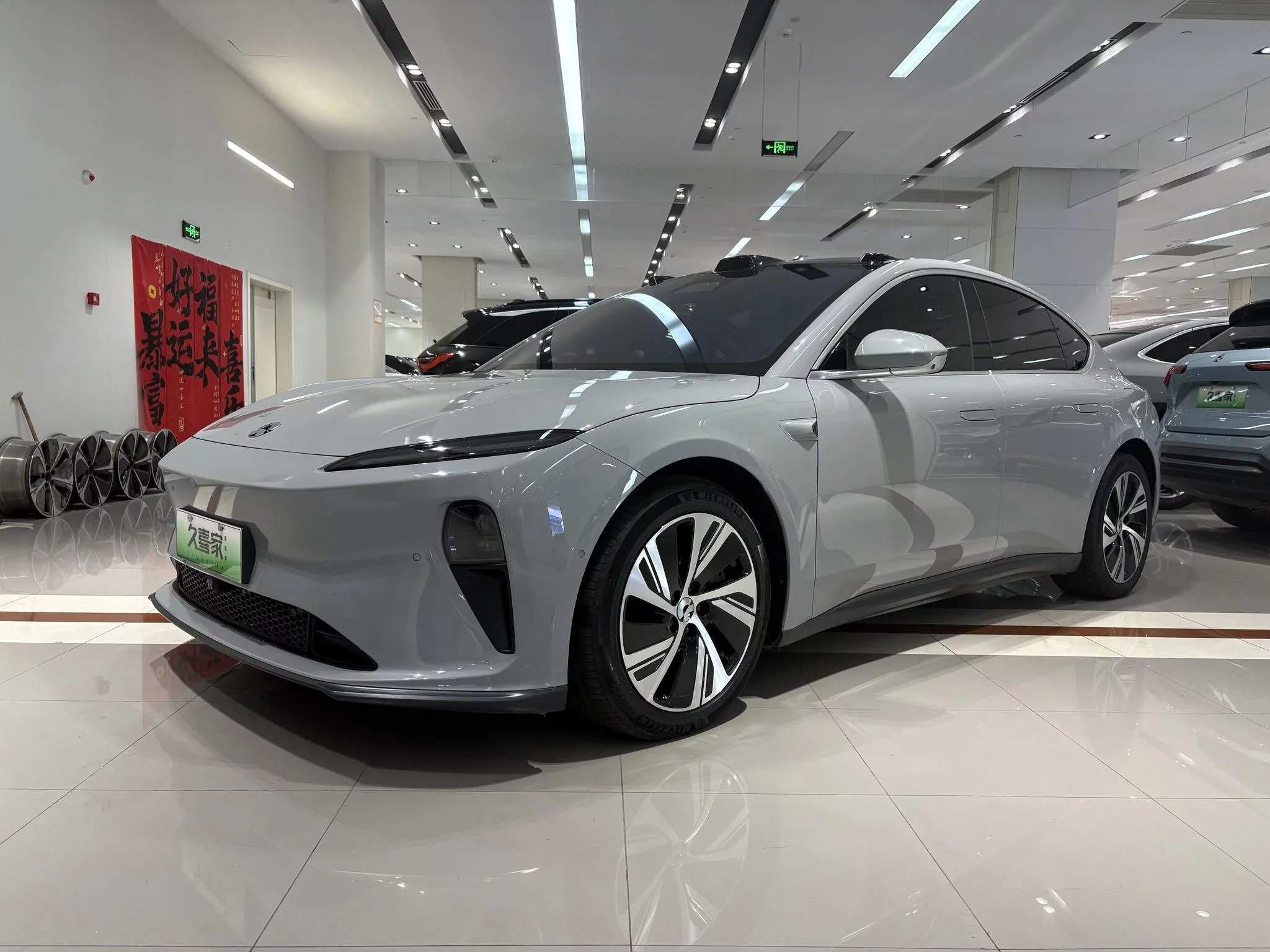NIO ET5