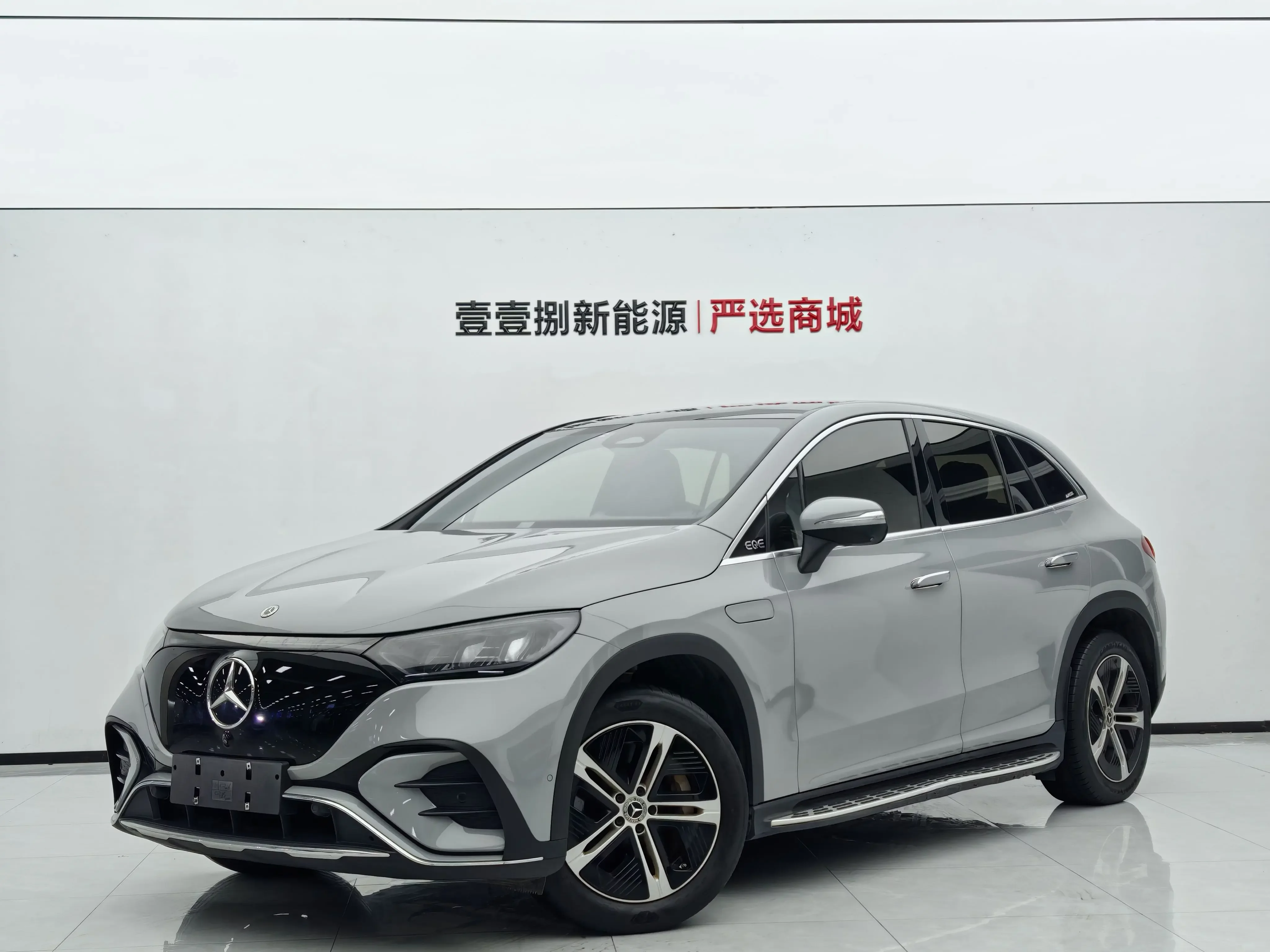 Mercedes-Benz EQE SUV