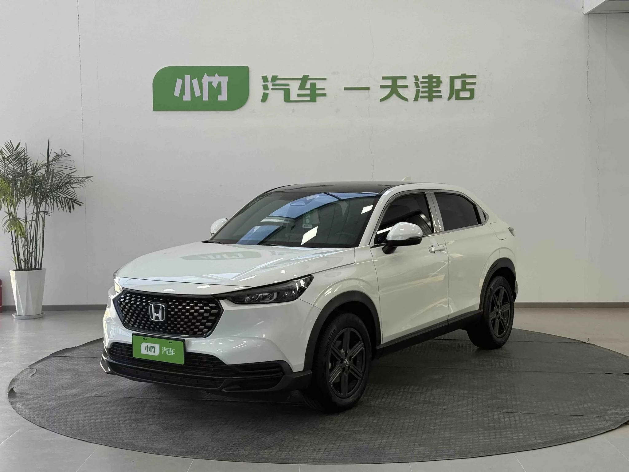 Honda WR-V