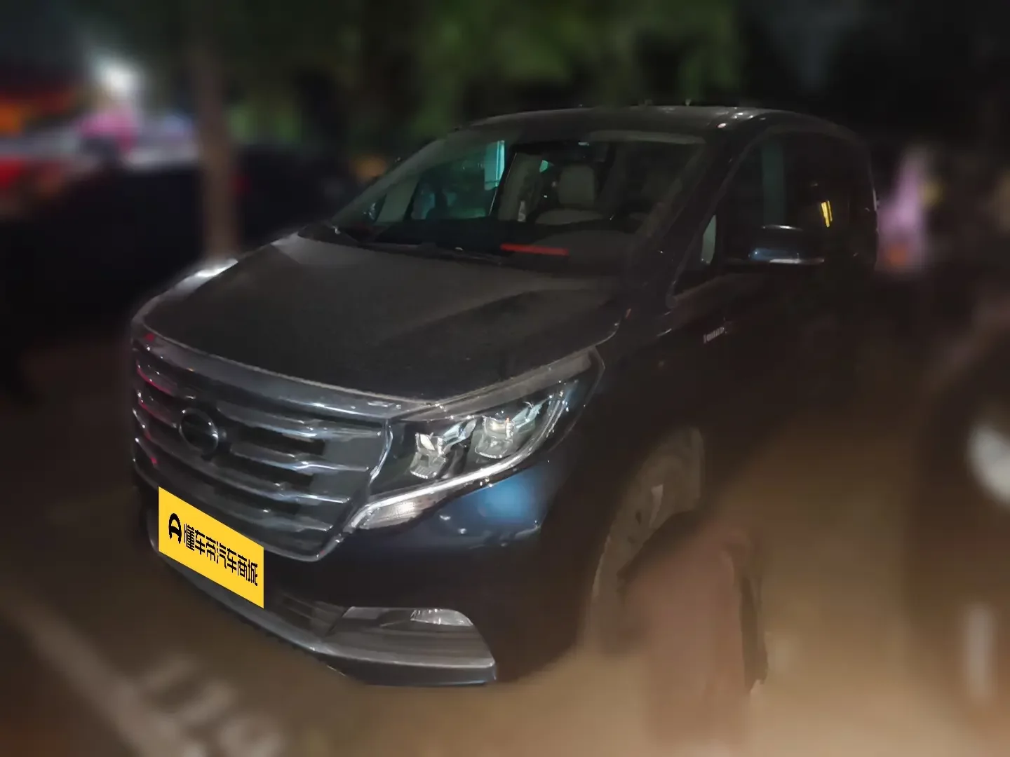 GAC Trumpchi M8