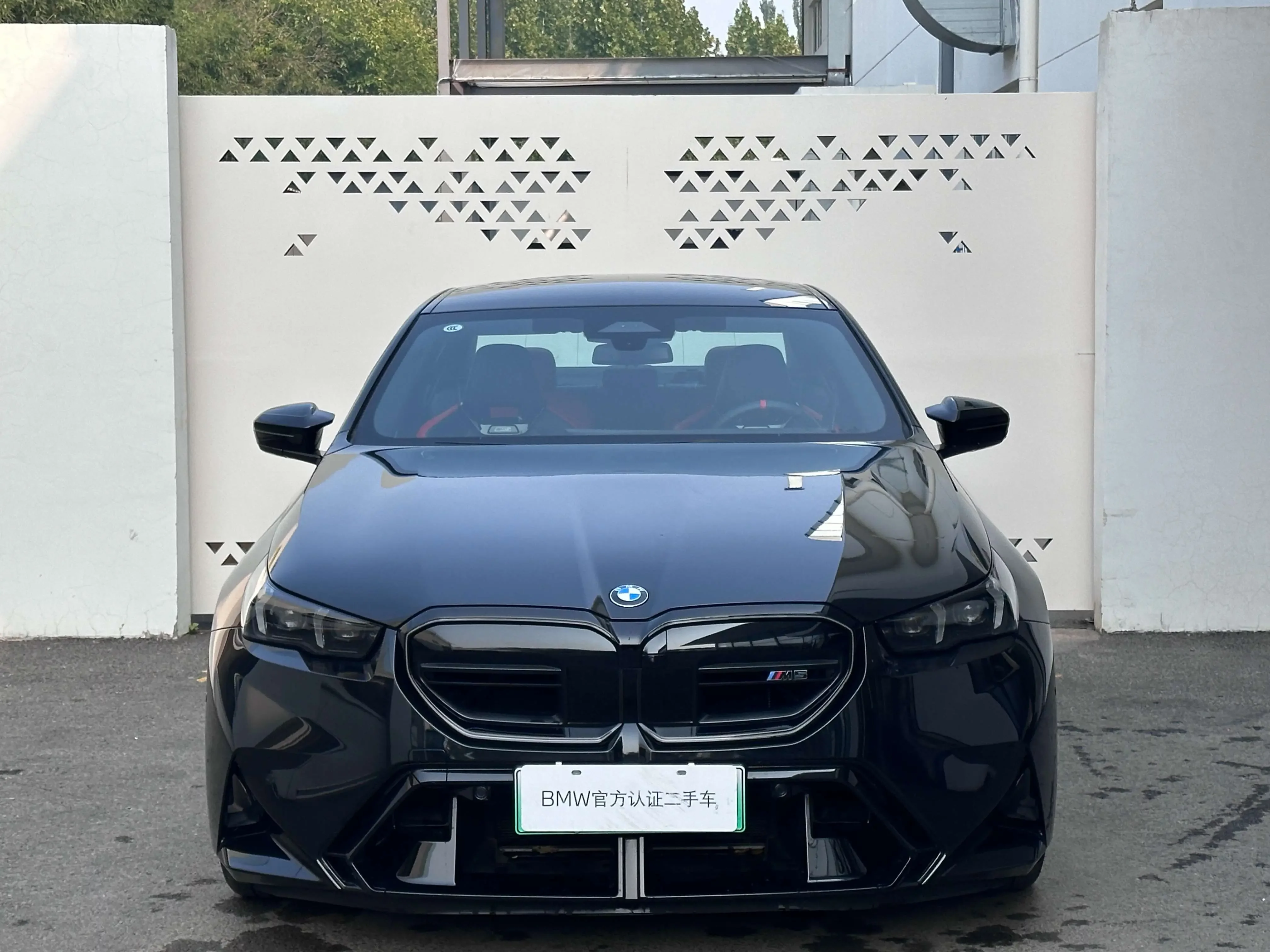 catalog-car-2
