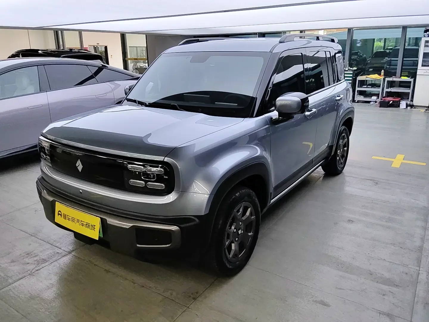 Baojun Yueya Plus