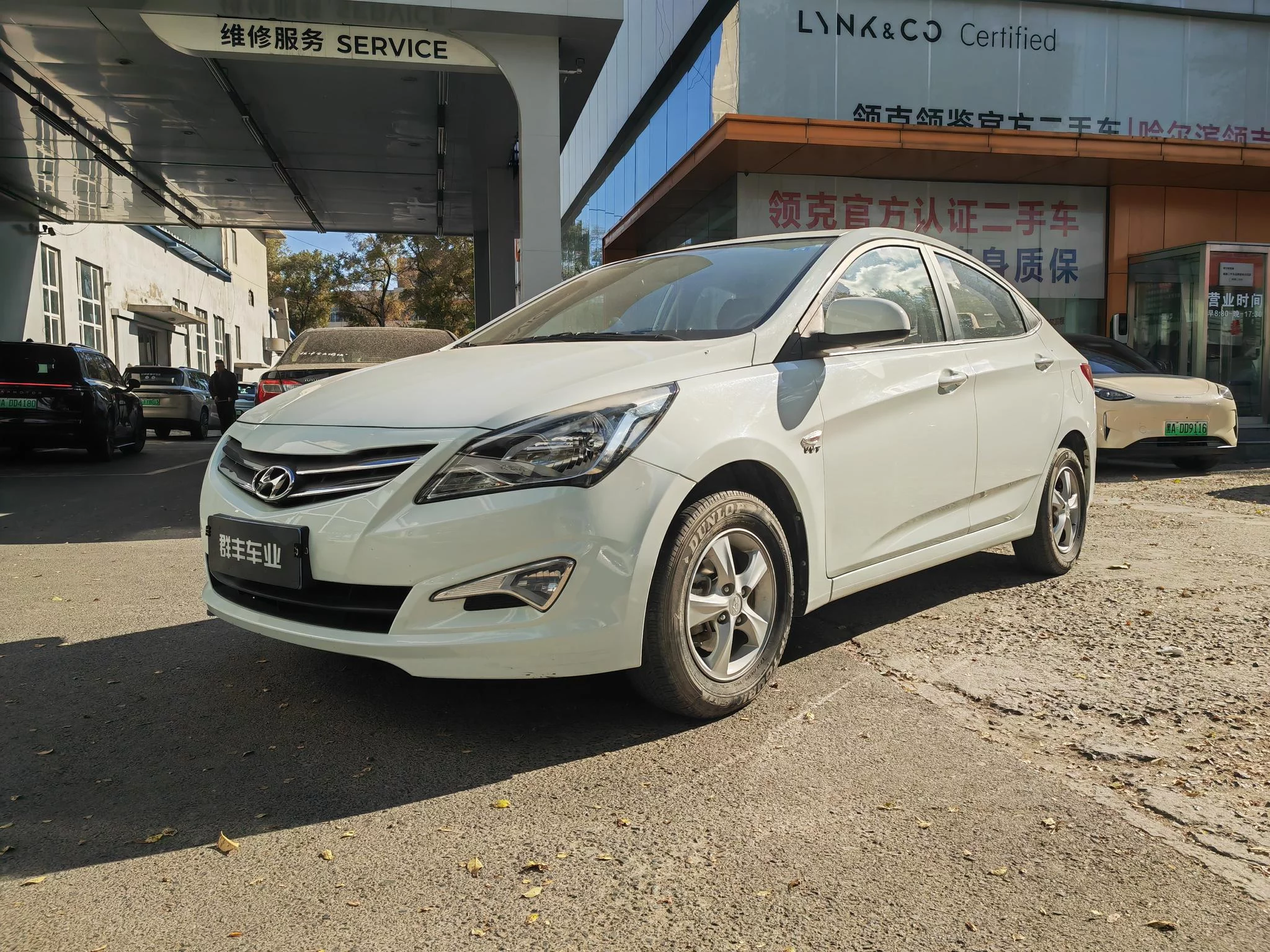 Hyundai Verna
