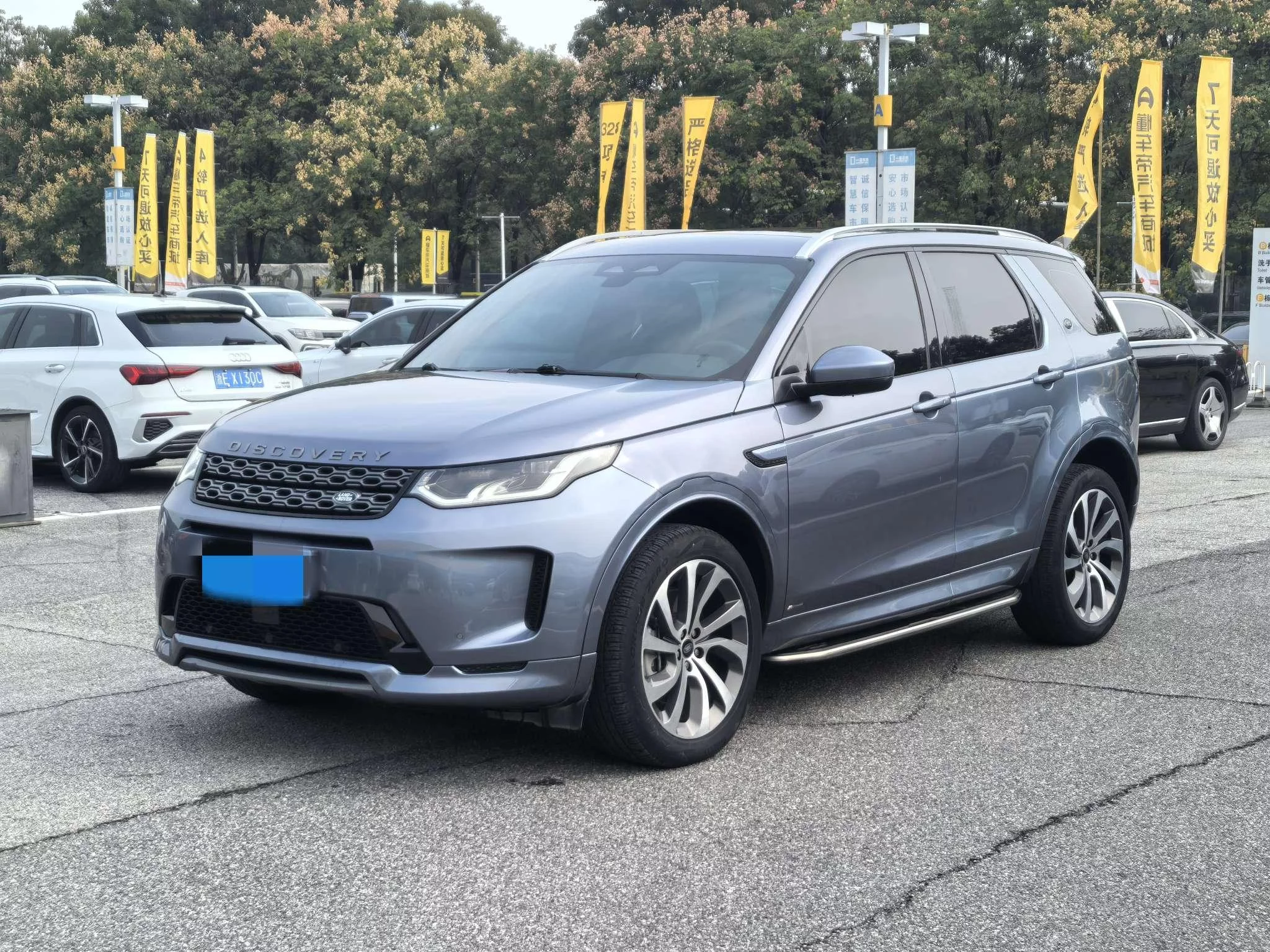 LAND ROVER DISCOVER SPORTS