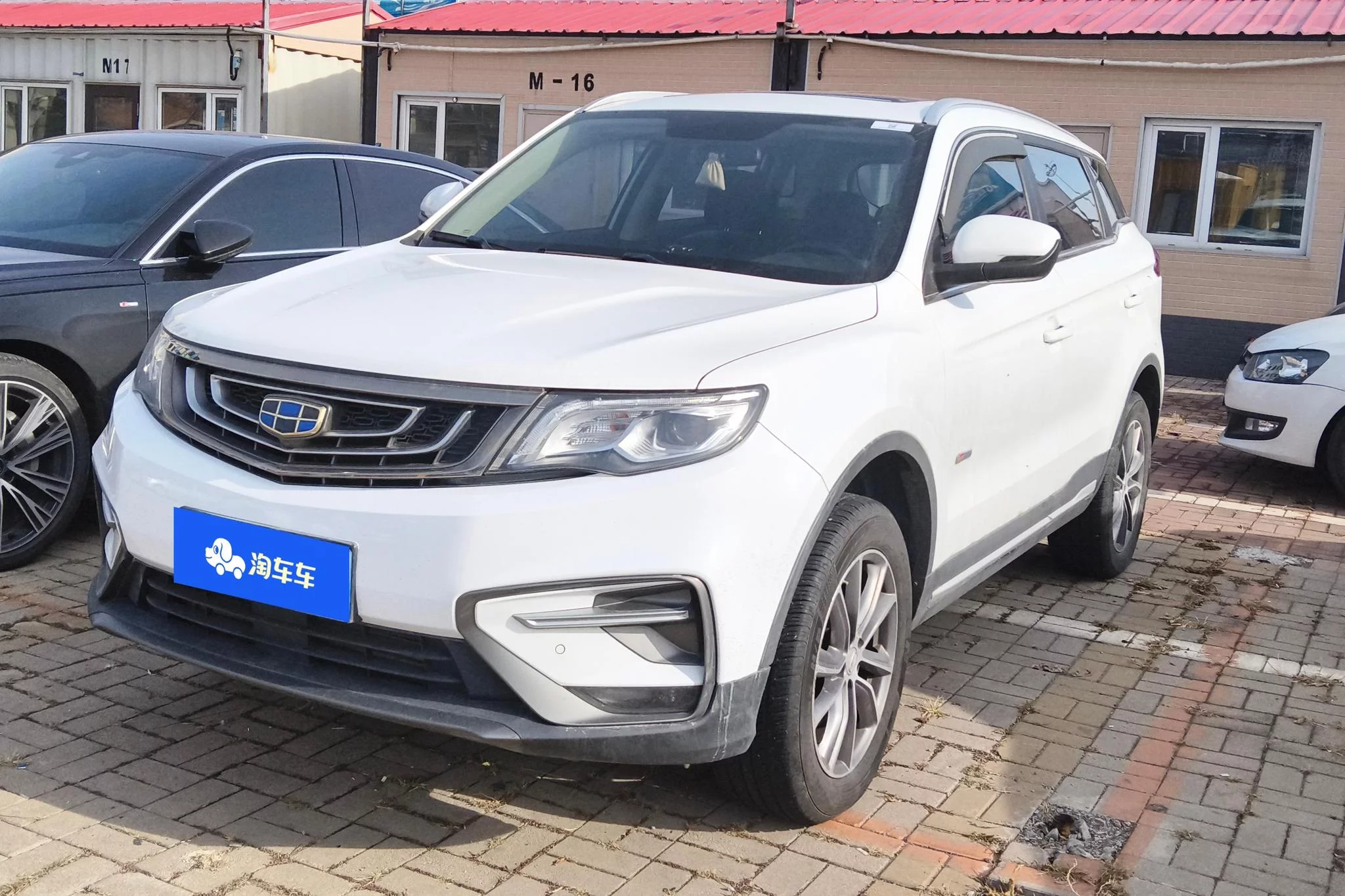 Geely Atlas