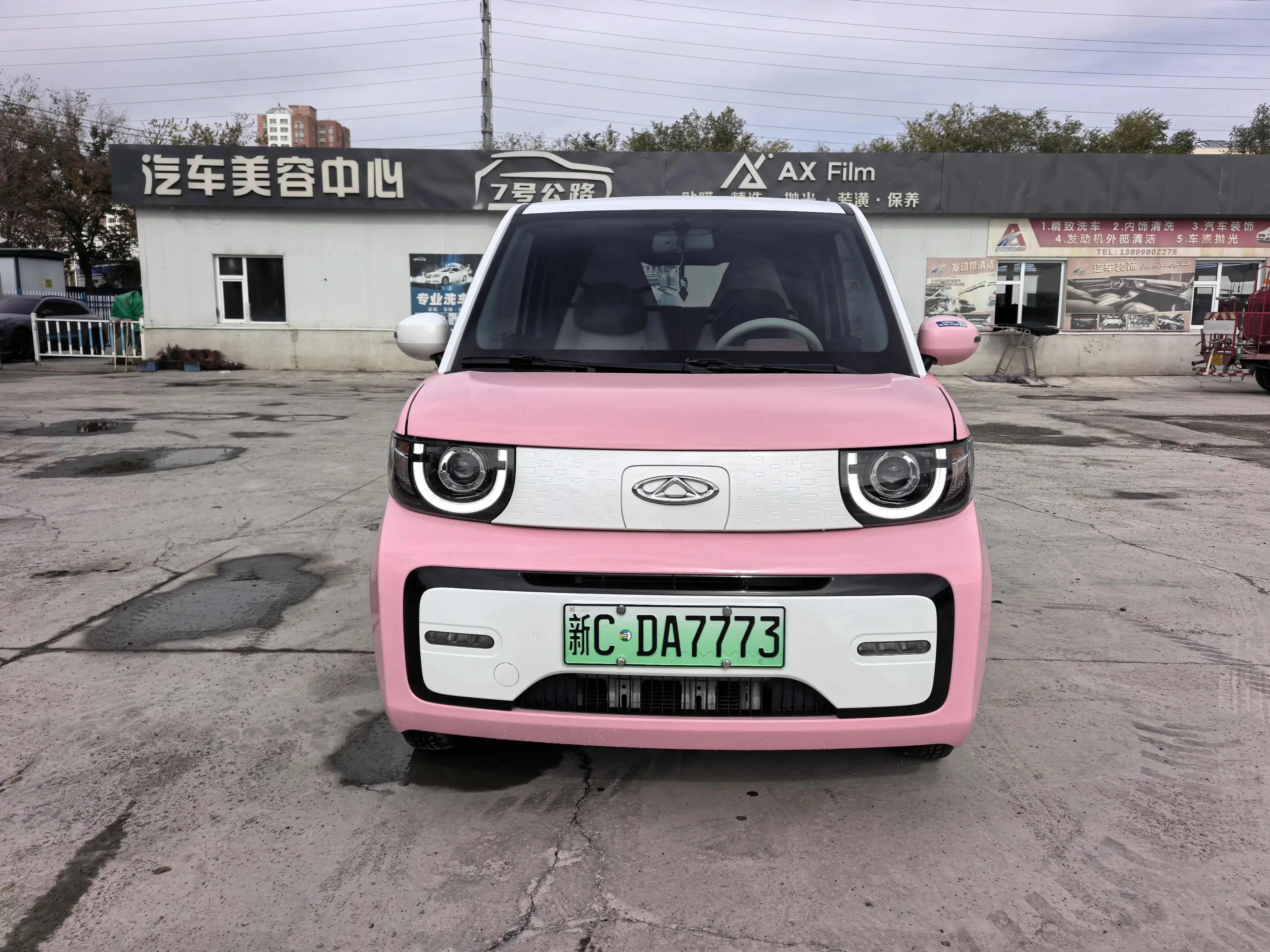 Chery QQ Ice Cream