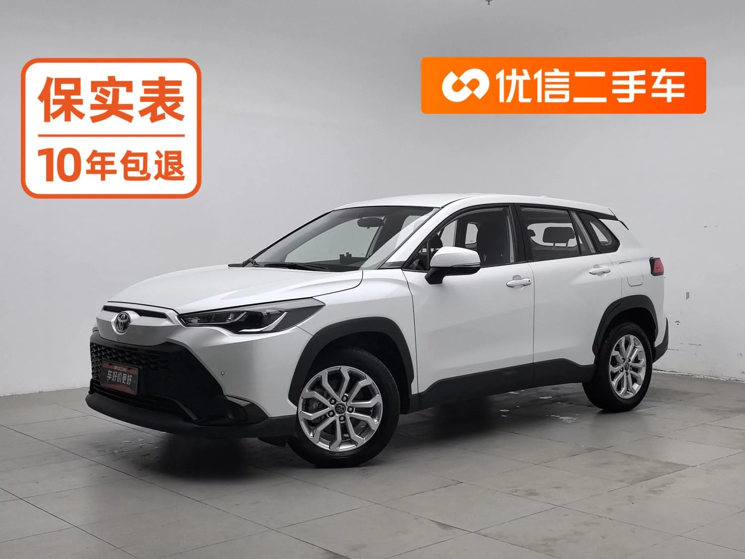 Toyota Frontlander