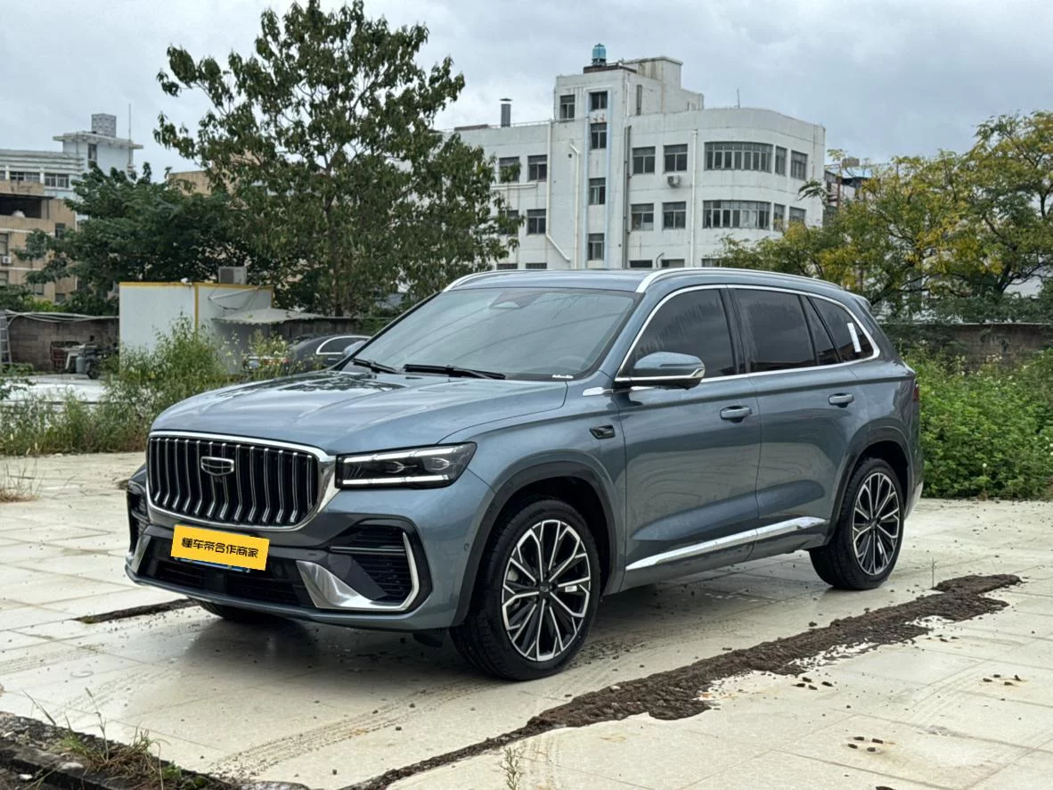 Geely Monjaro