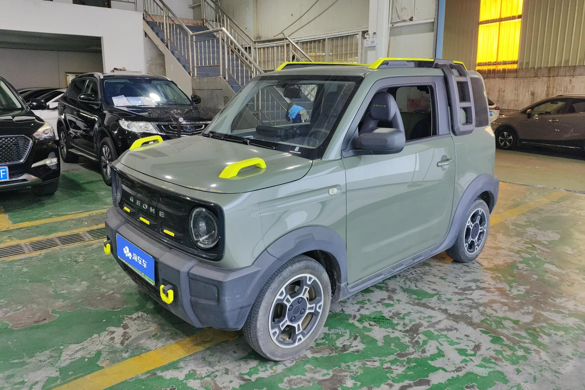 Geely Panda