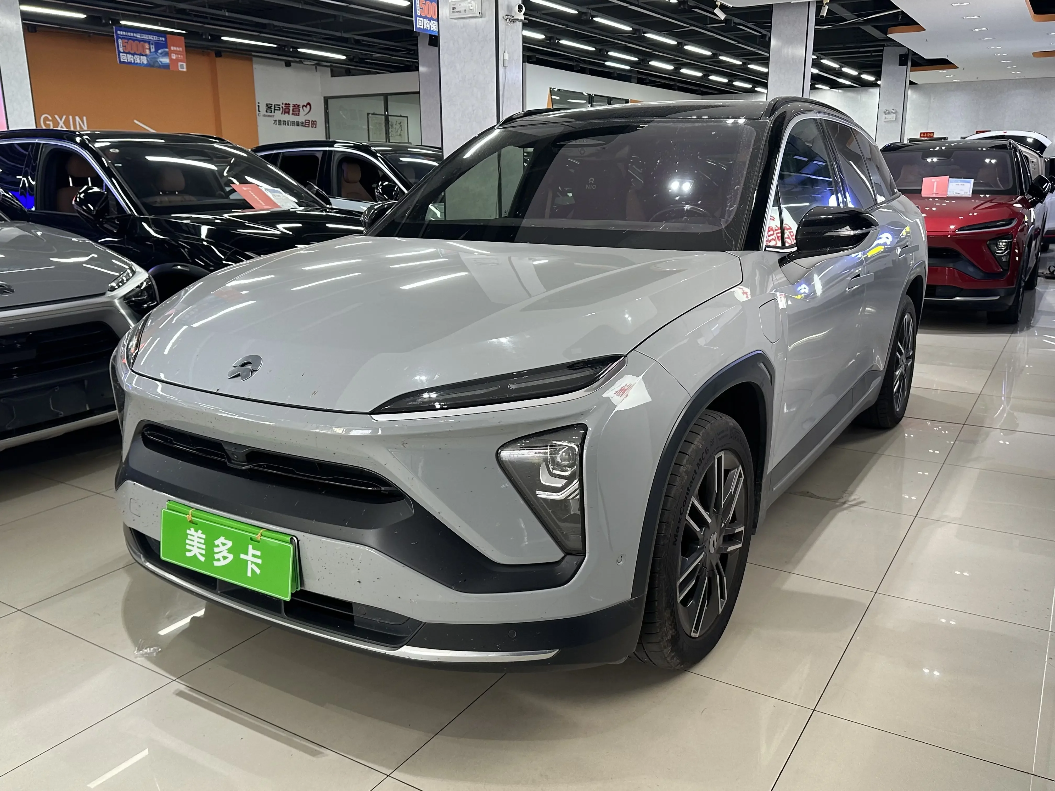 NIO ES6