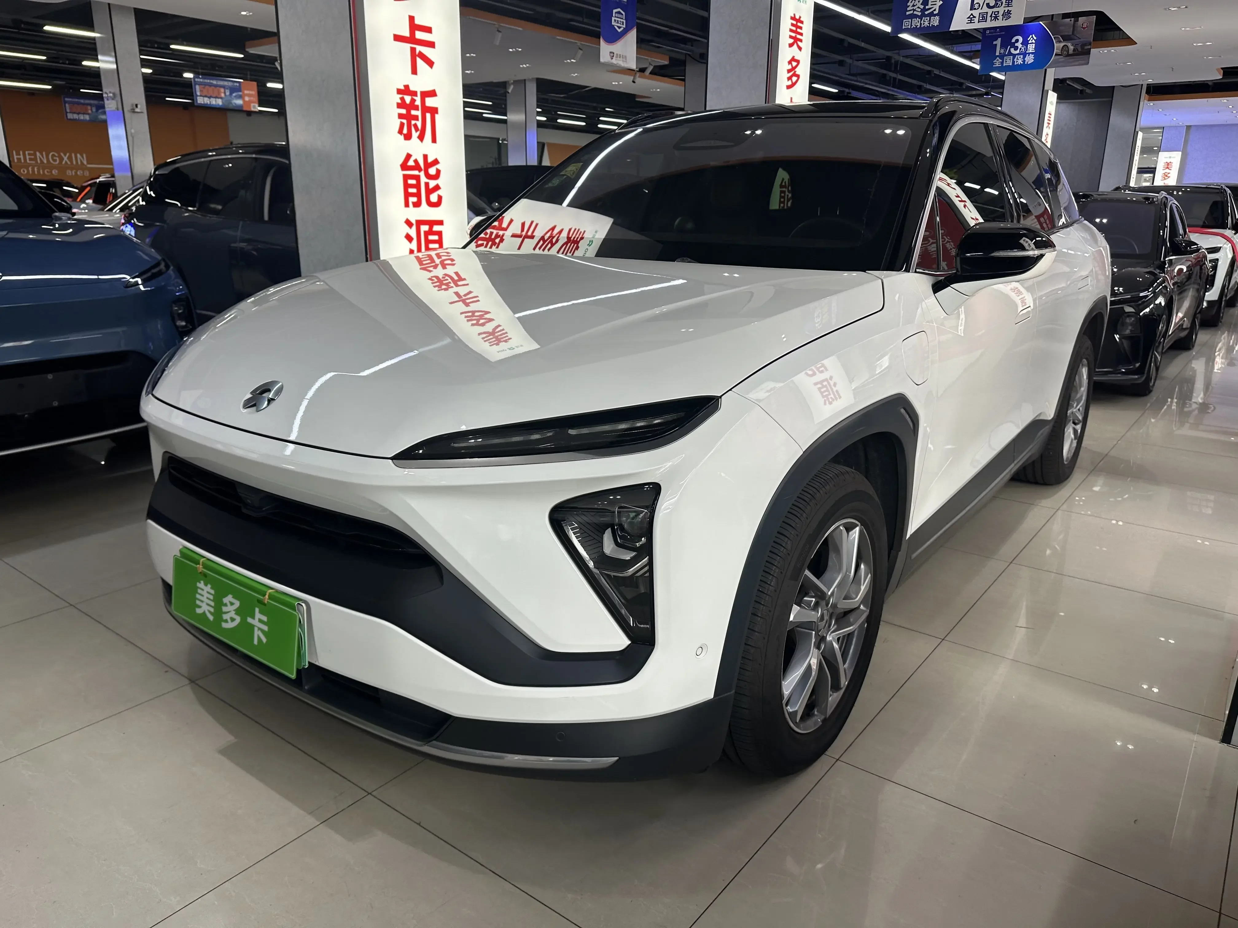 NIO ES6
