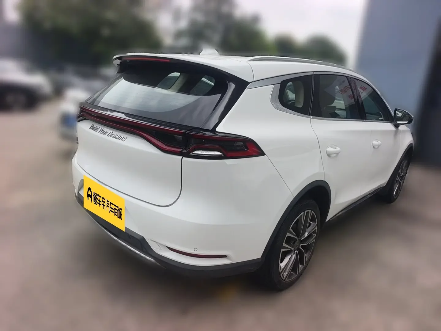 BYD Tang